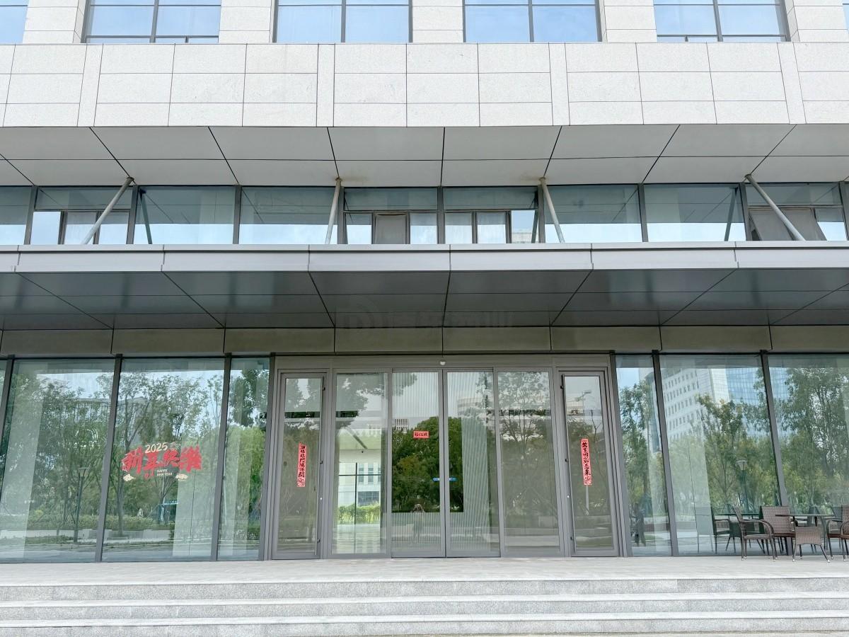 江苏新天物联网产业园