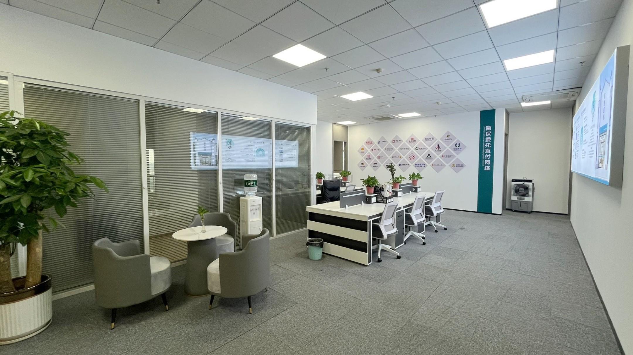 清华创业大厦面积286平