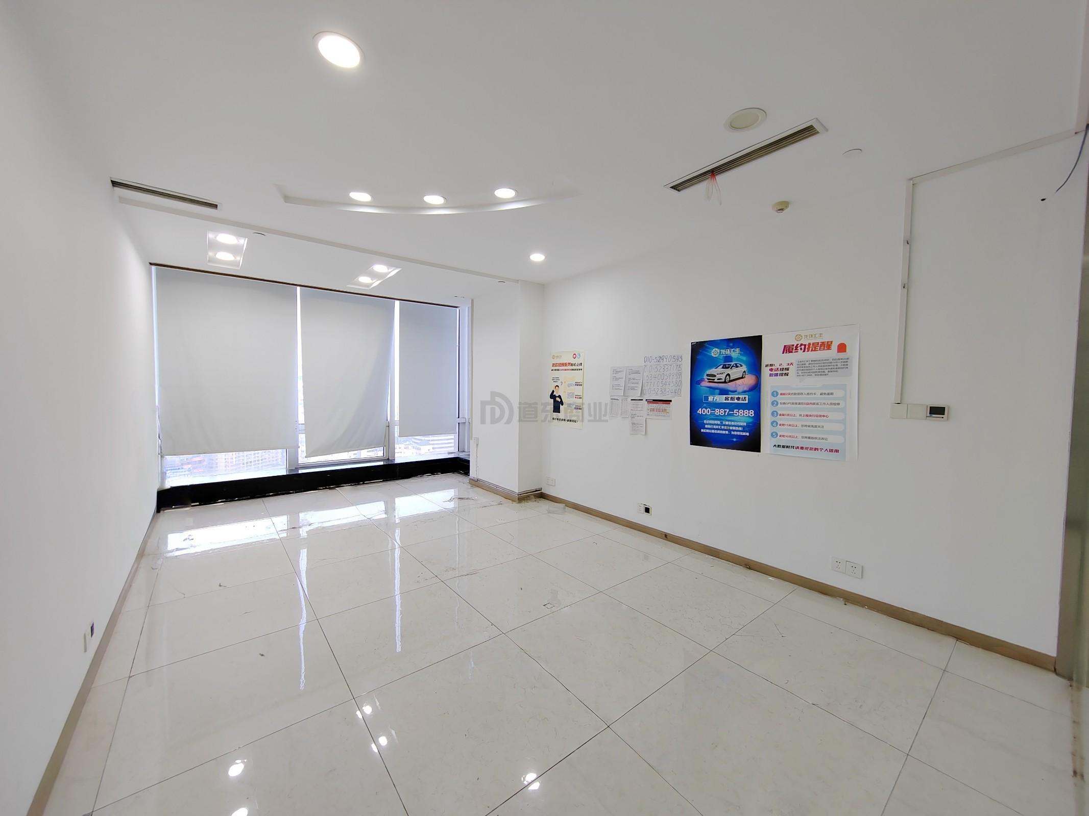 红豆国际广场面积194平