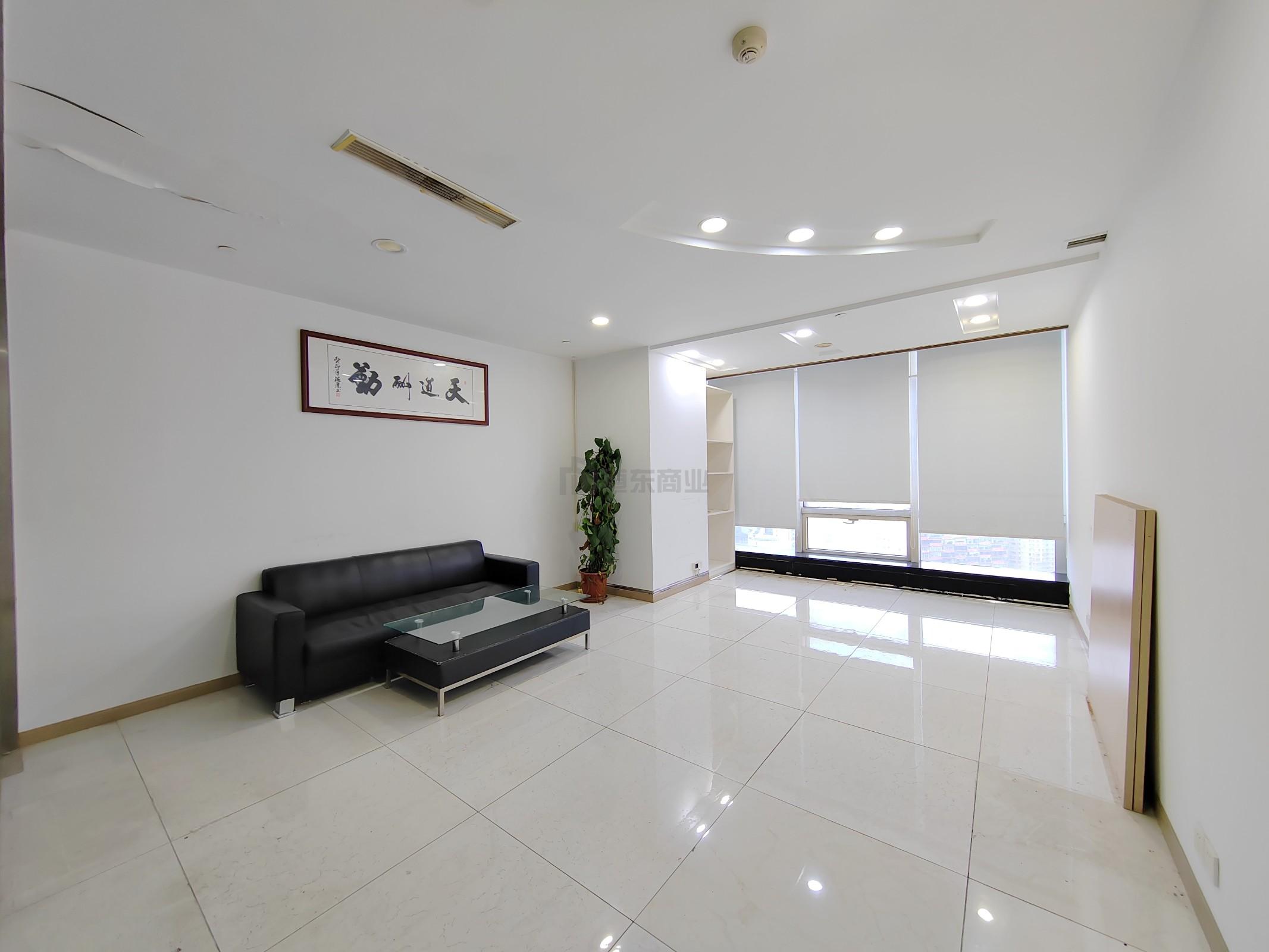 红豆国际广场面积194平