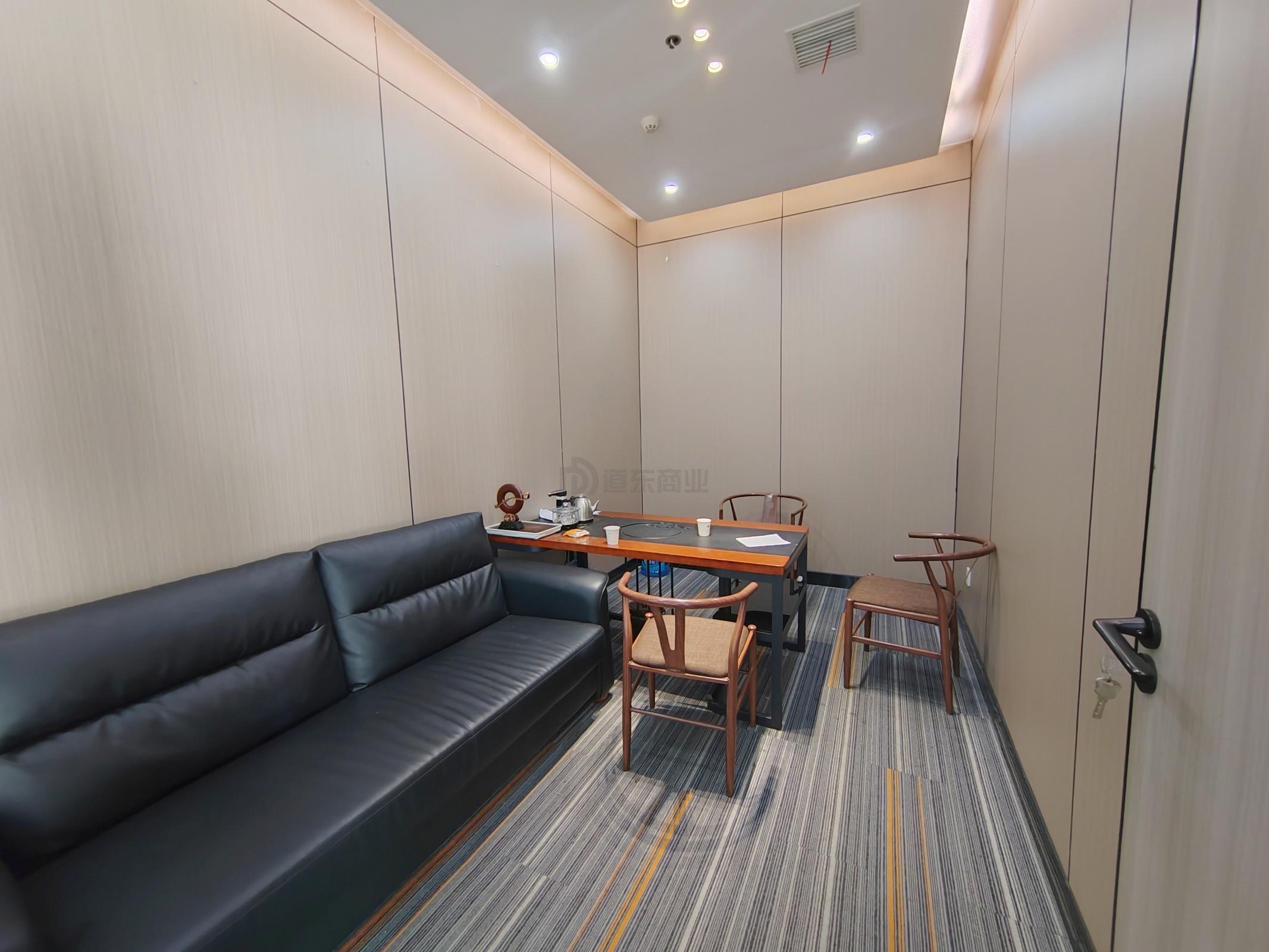 新中润大厦面积195平