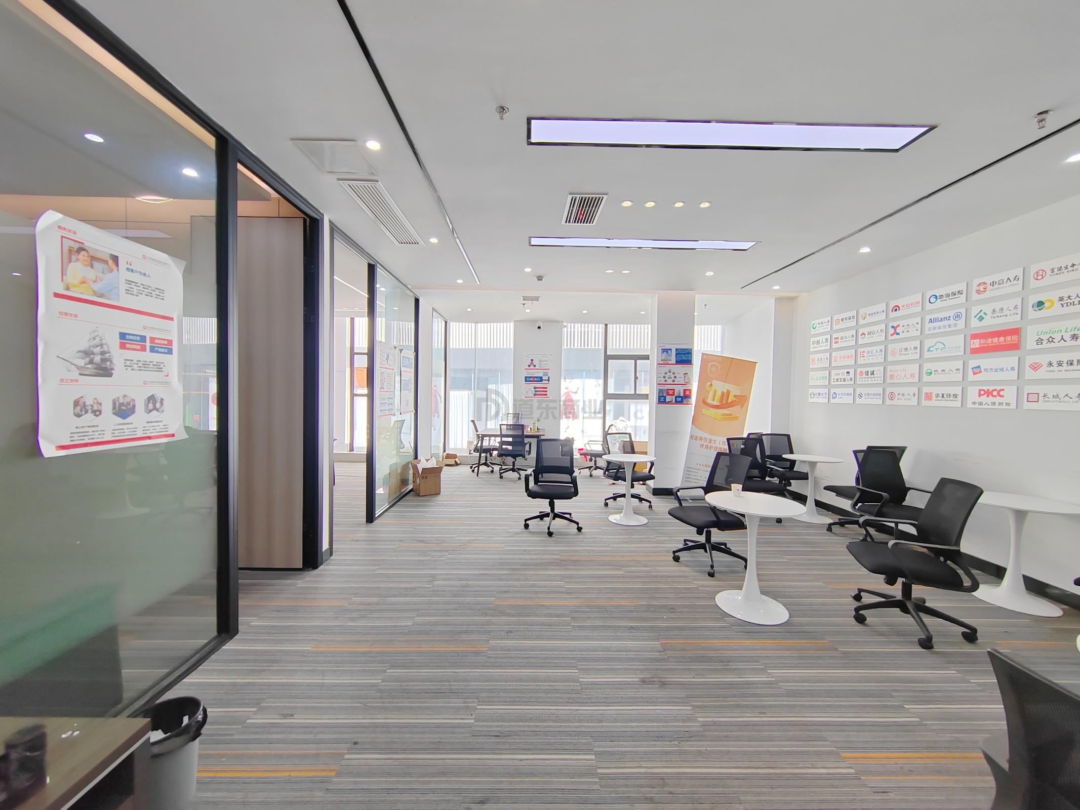 新中润大厦面积195平