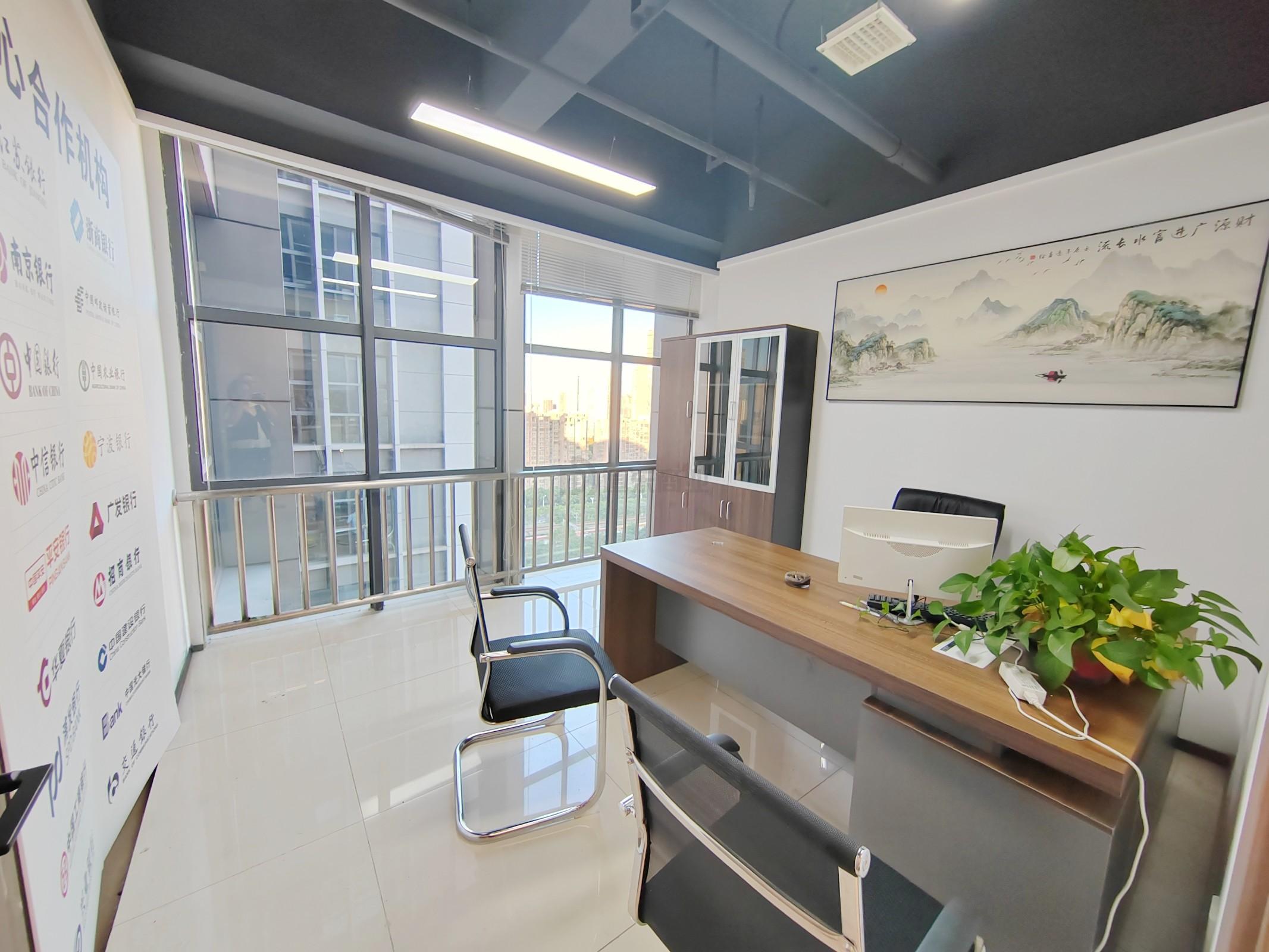 北创科技园面积545平