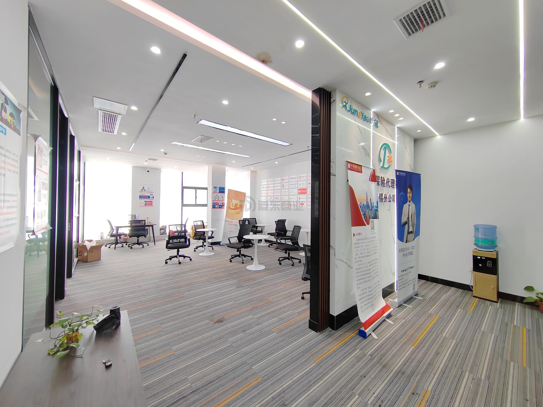 新中润大厦面积195平