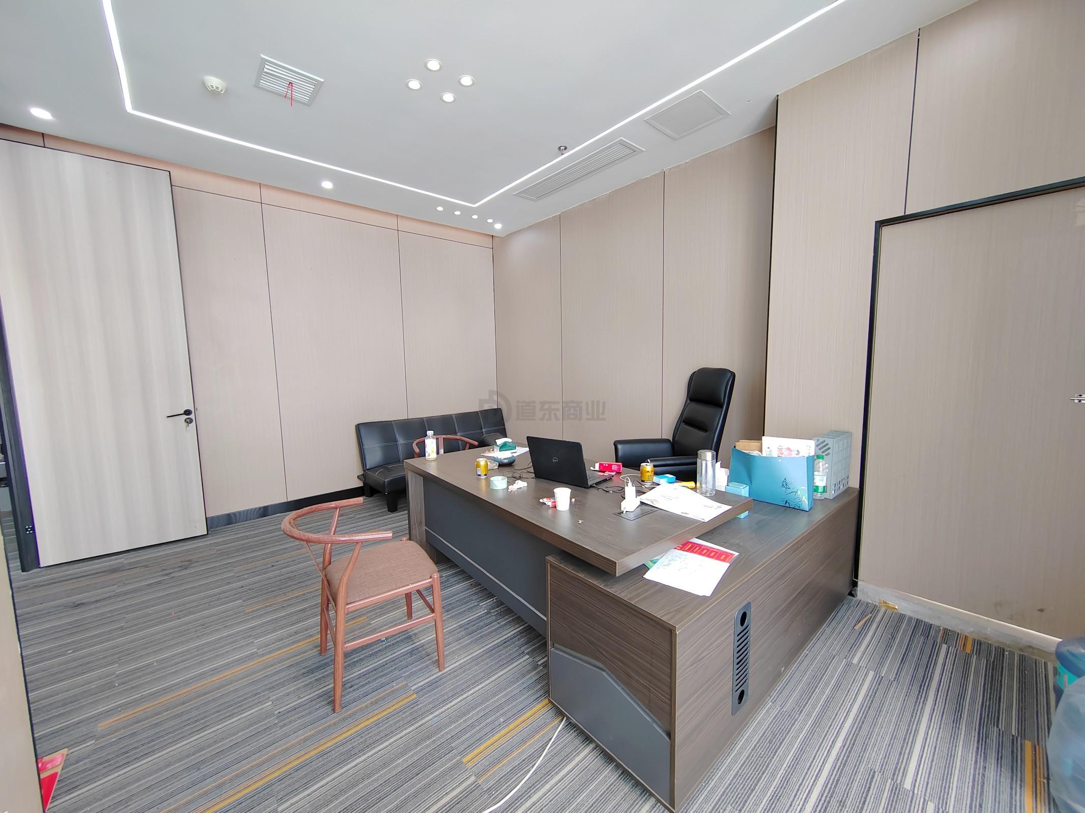 新中润大厦面积195平