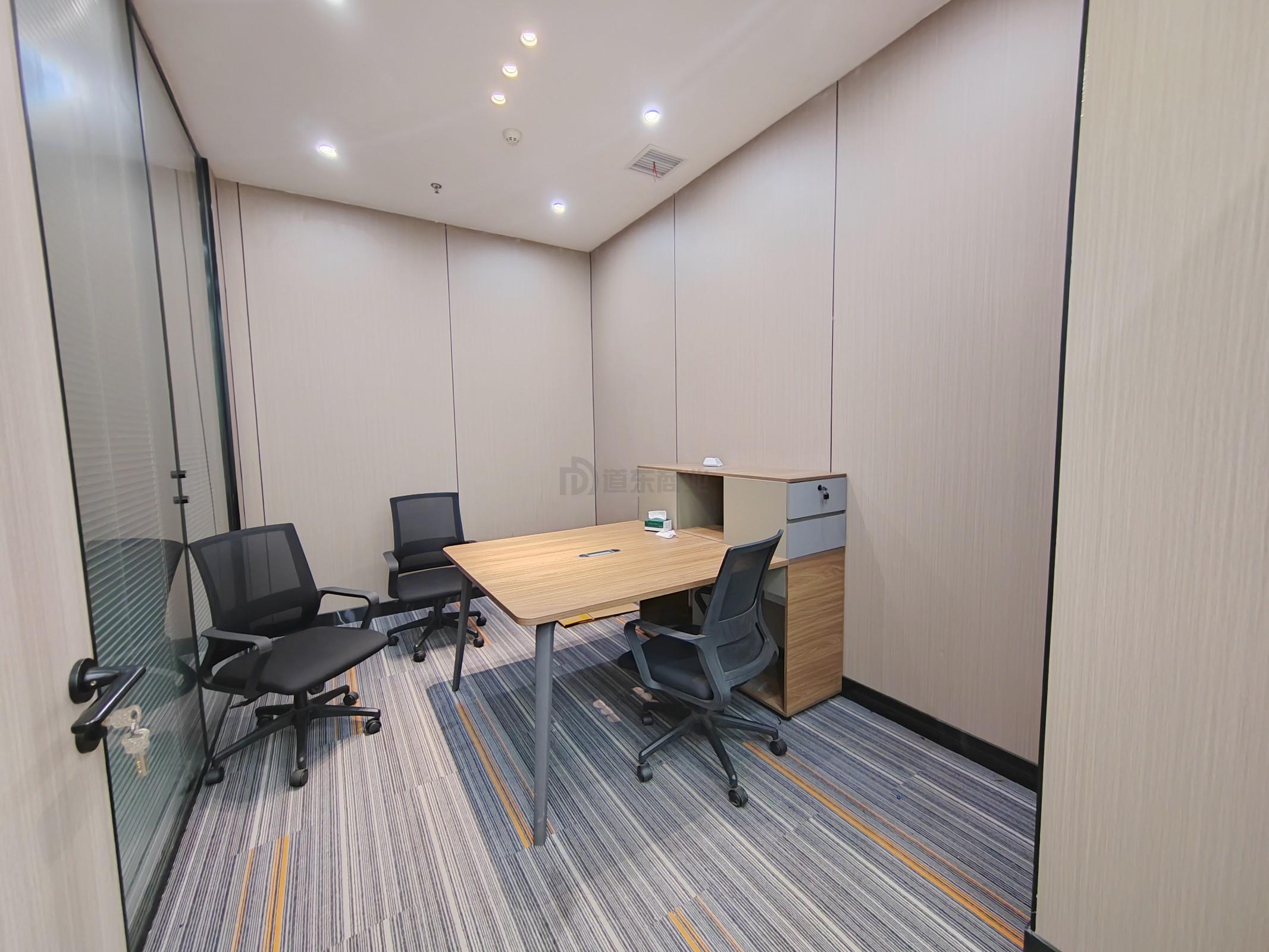 新中润大厦面积195平