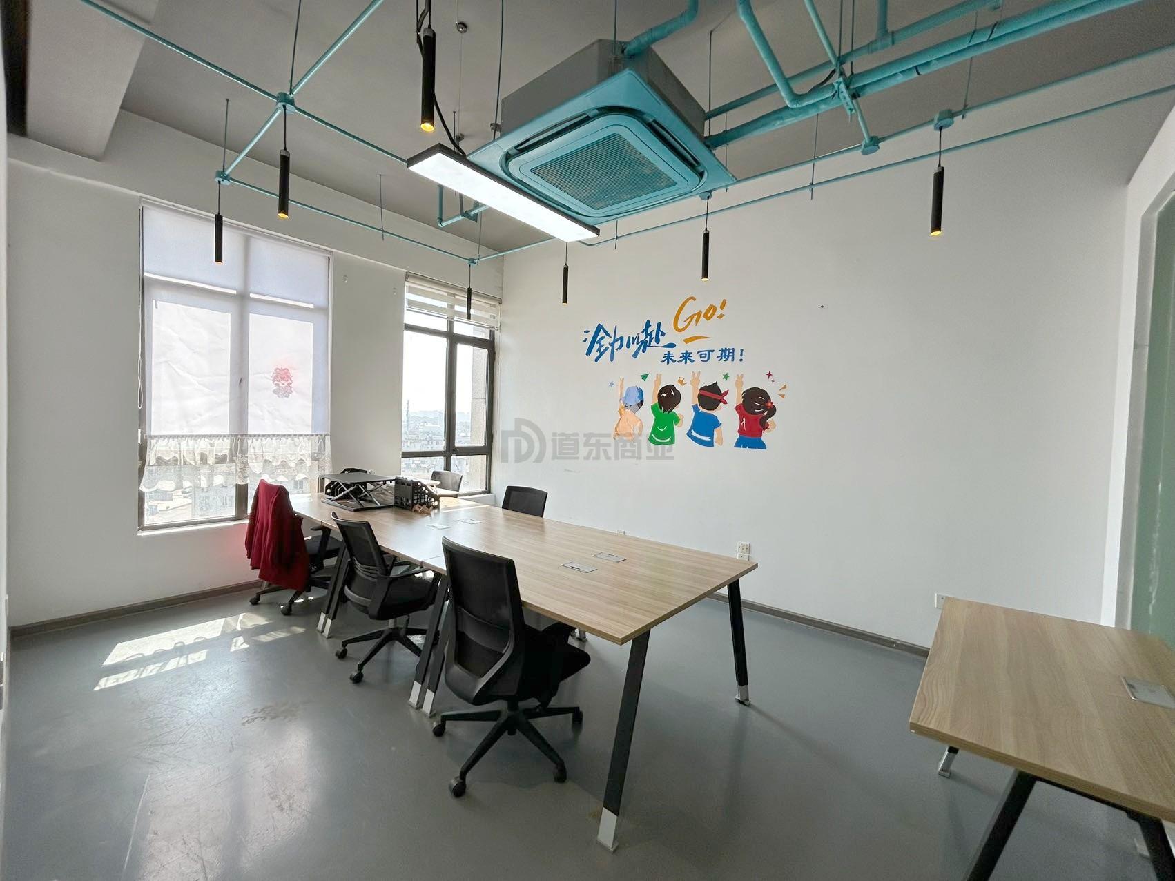 星海大厦面积120平