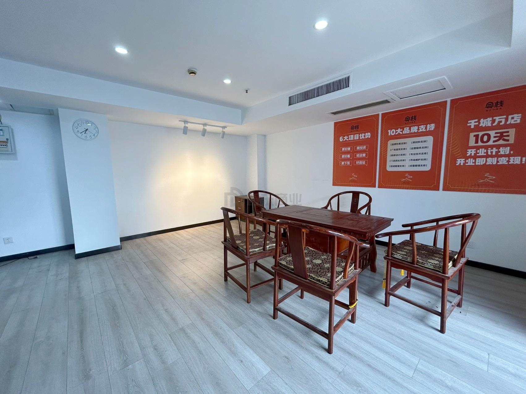 建设发展大厦面积80平