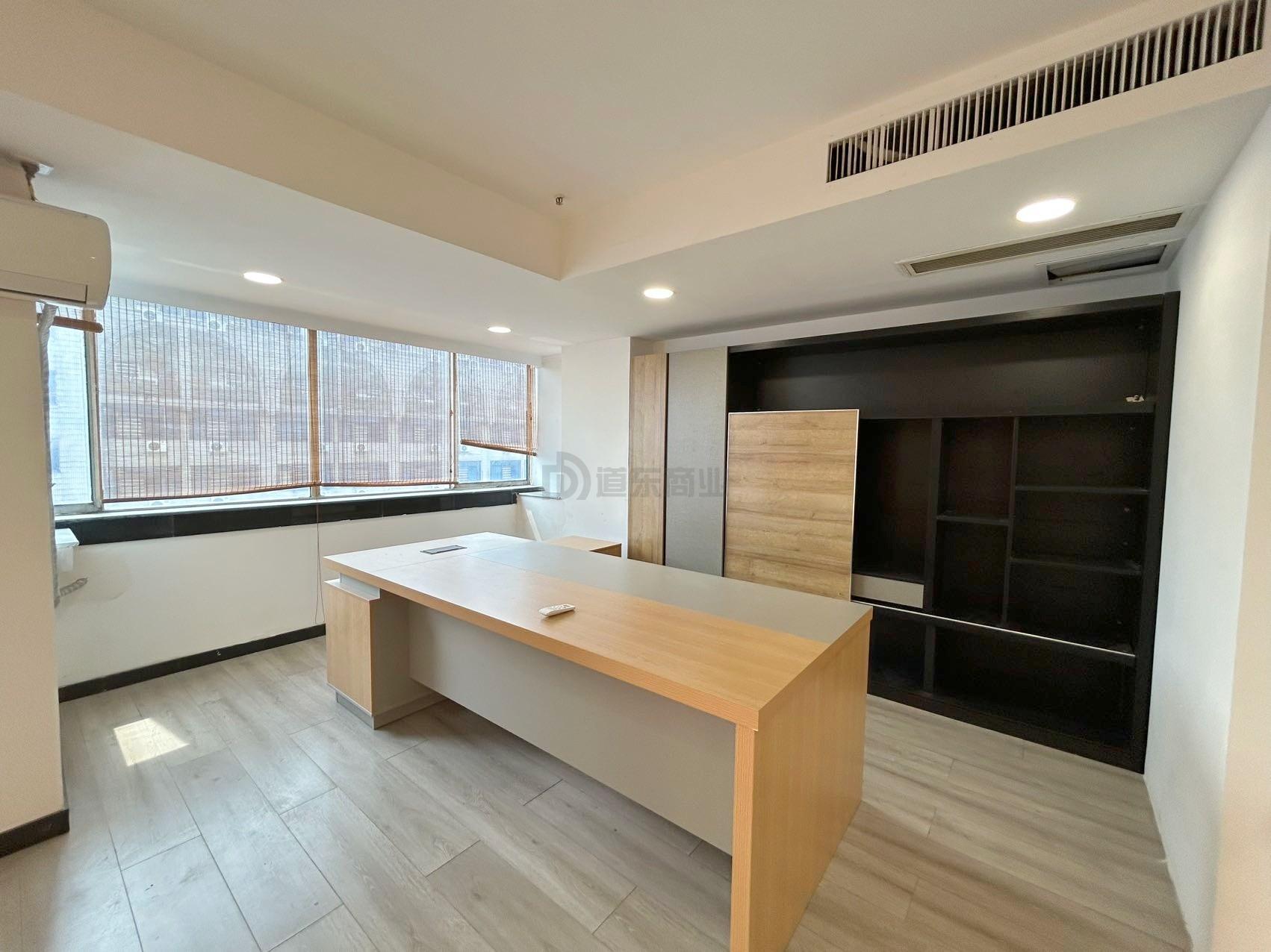 建设发展大厦面积80平