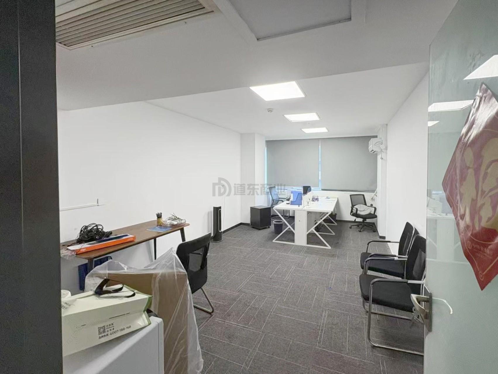 建设发展大厦面积40