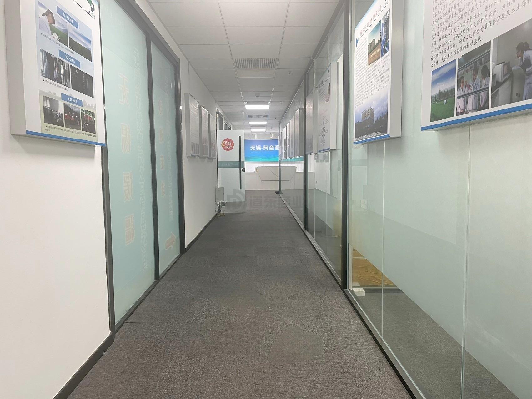 广电大厦(运河之光)面积297平