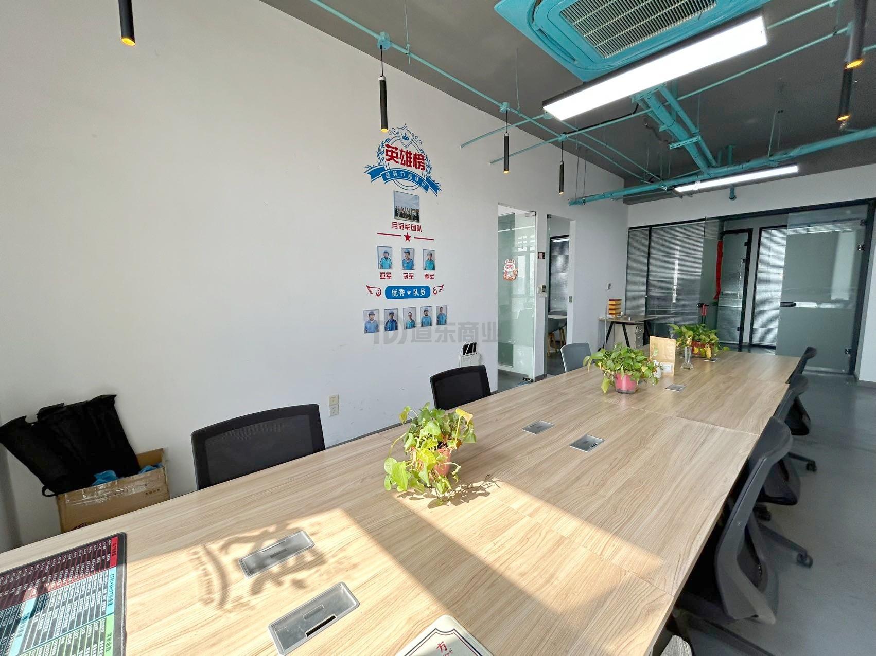 星海大厦面积120平