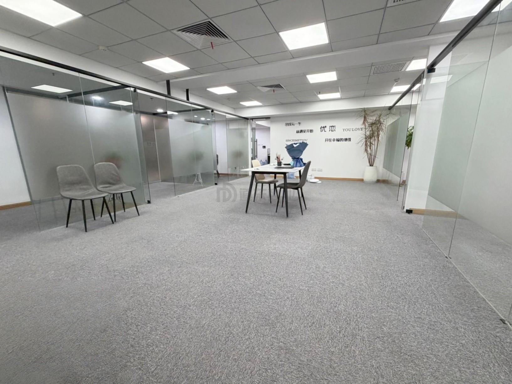 大东方广场面积246平