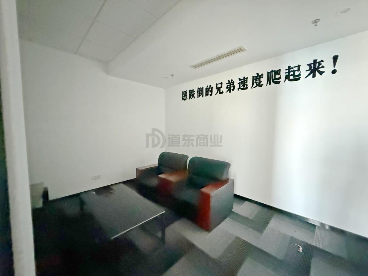 兰亭国际大厦面积526平