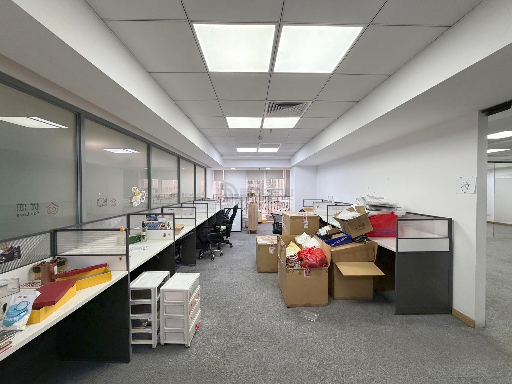 大东方广场面积246平