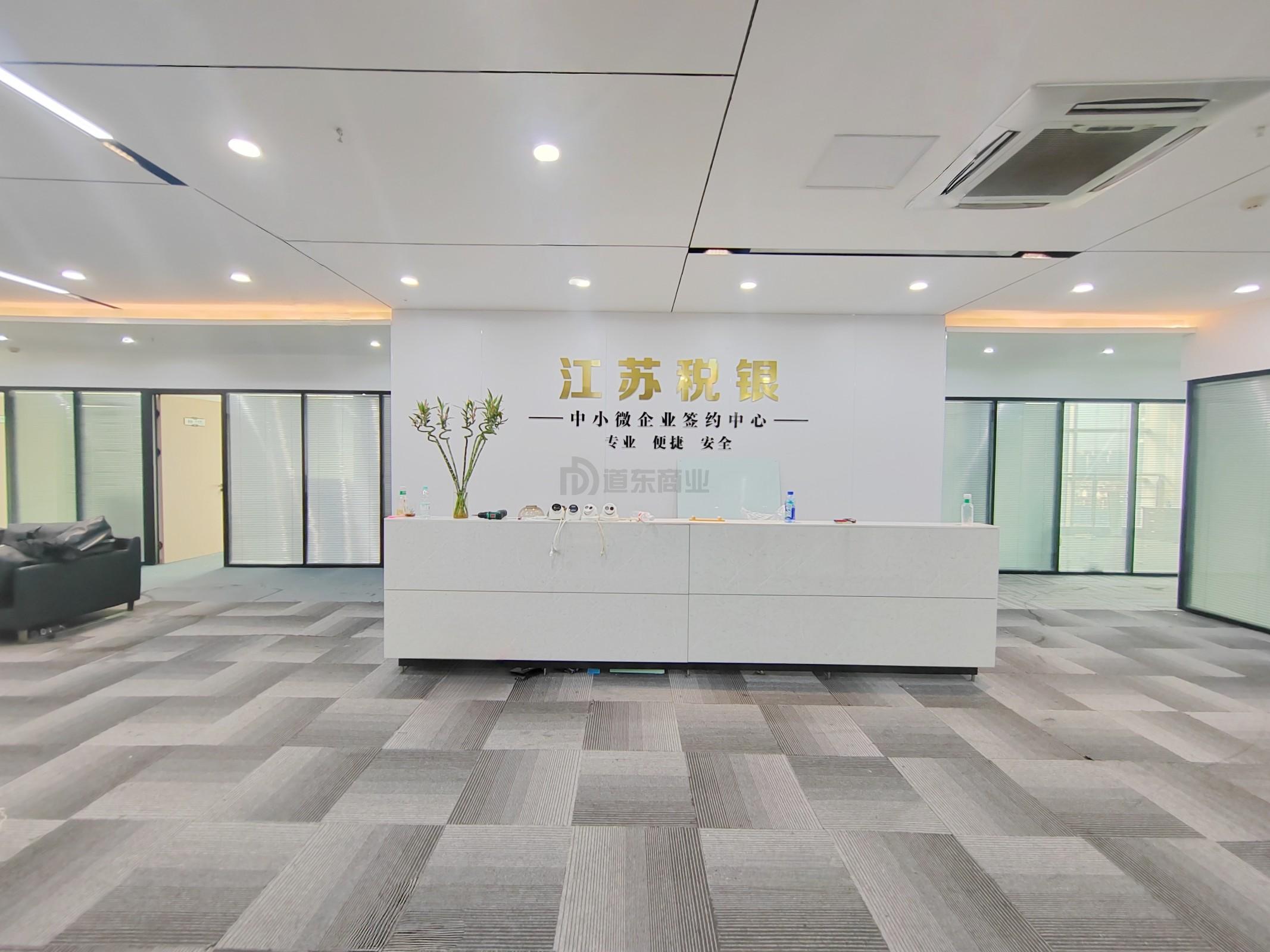 融智大厦(芯朋,旺庄科技创业中心)