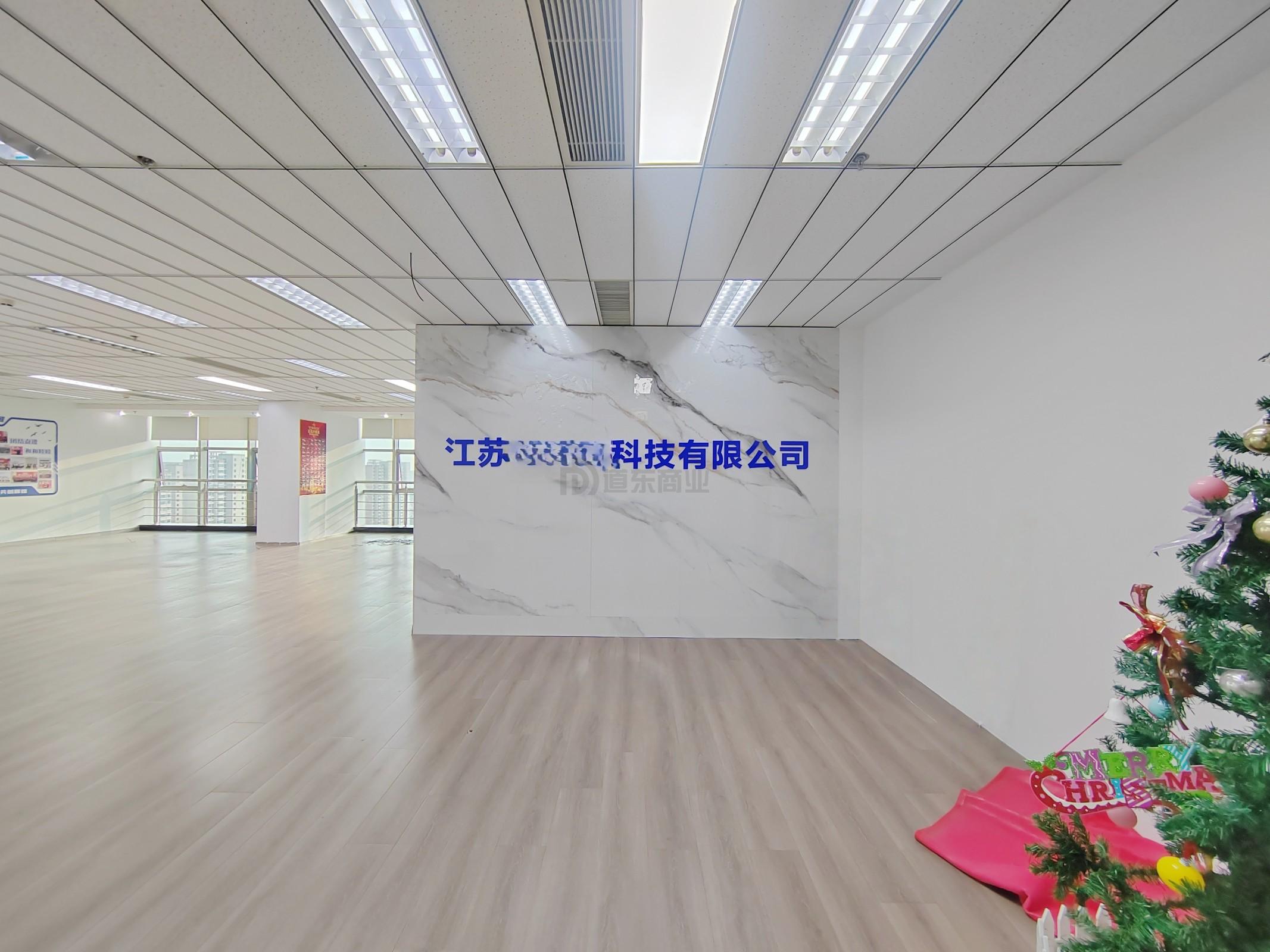 融智大厦(芯朋,旺庄科技创业中心)