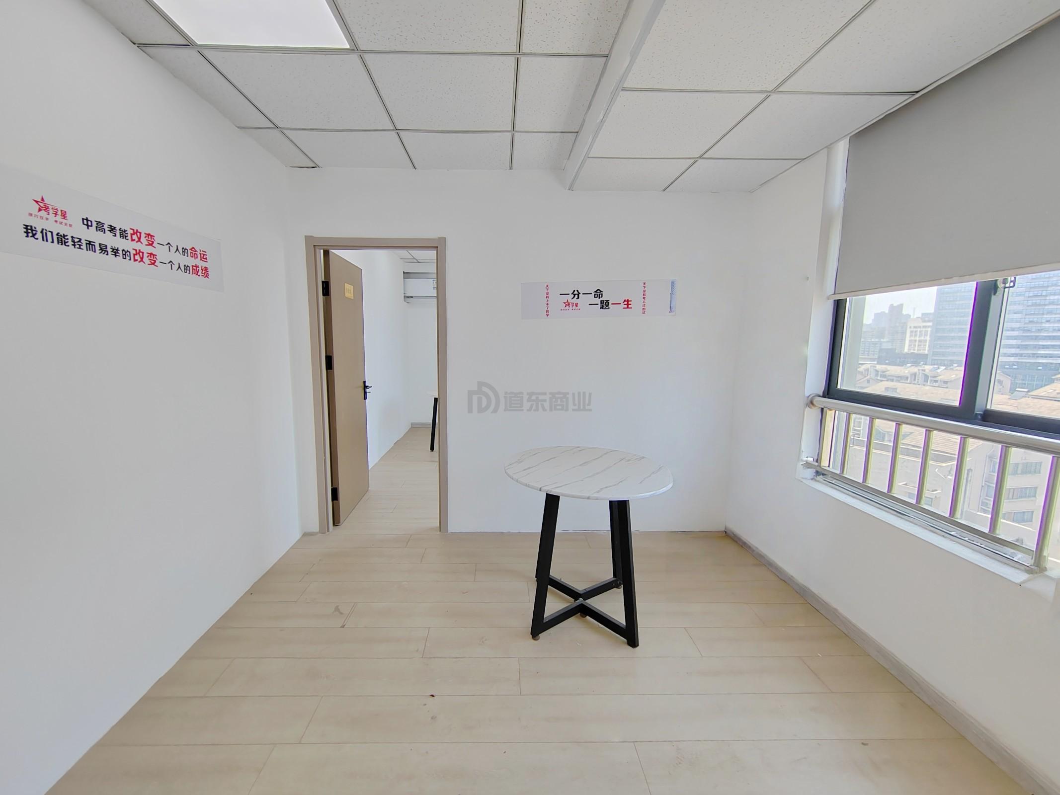 上马墩创新创业社区(崇安传感技术应用中心)面积203平