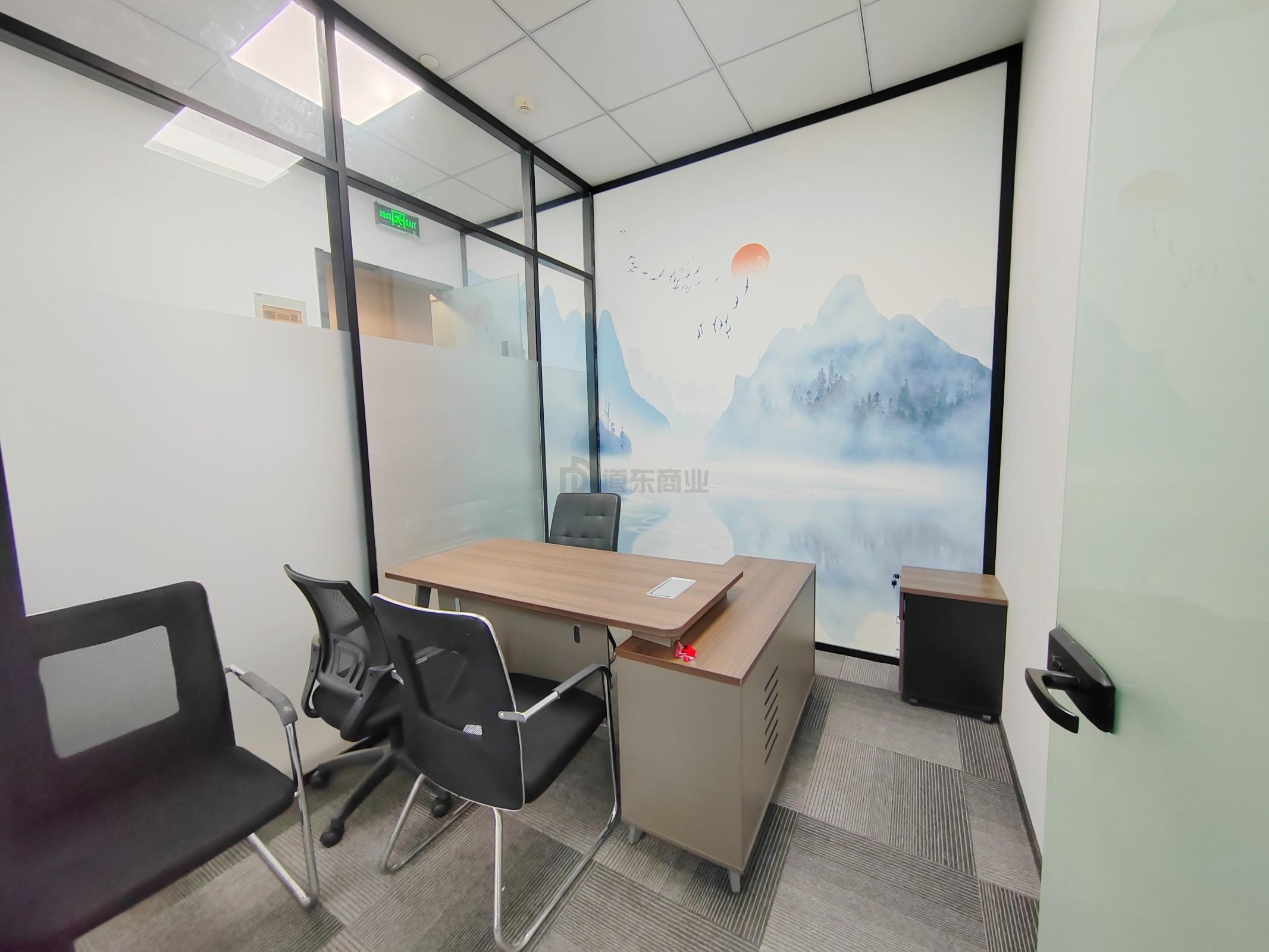 国金中心面积221平