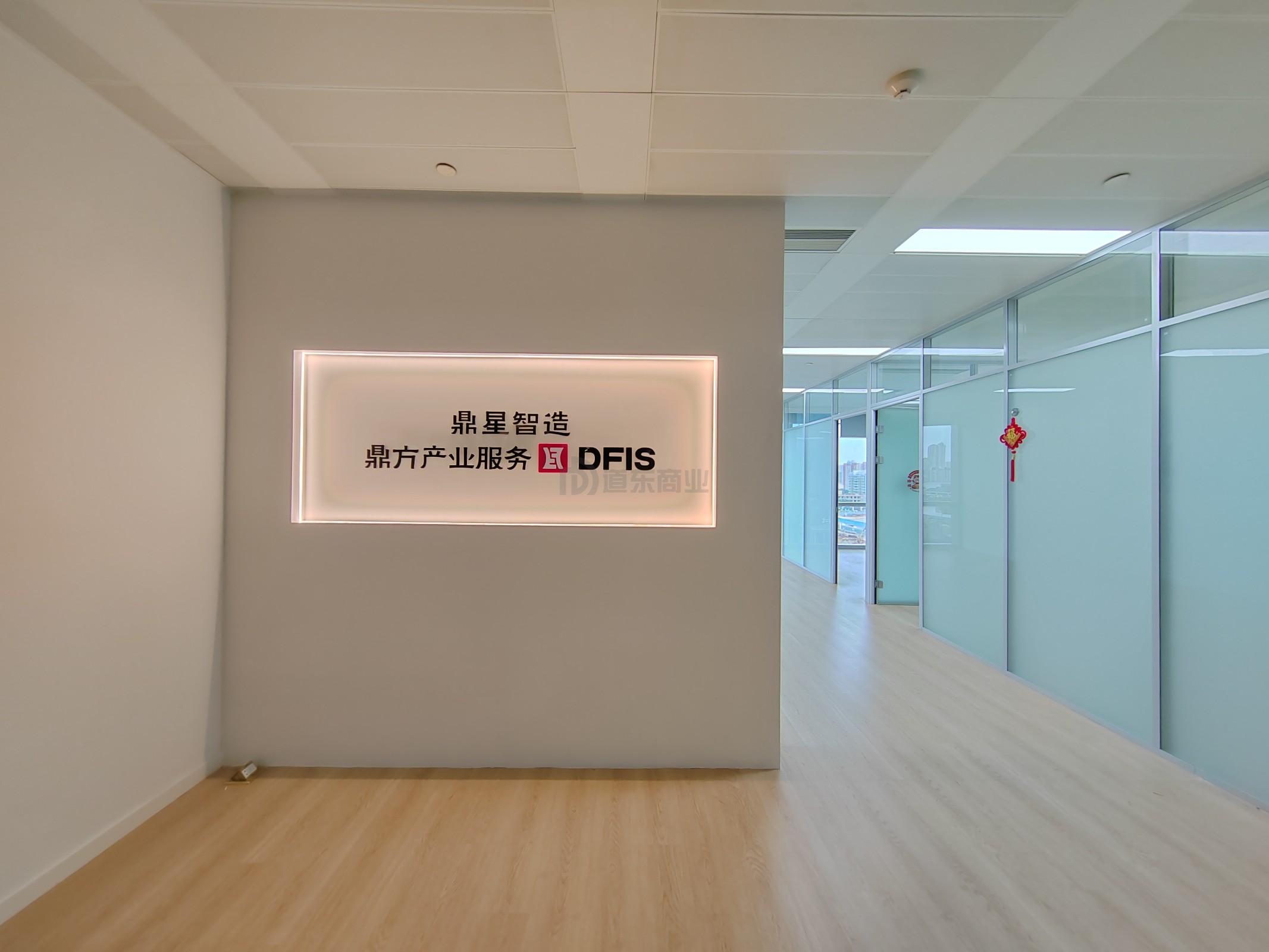 上海中心城开国际