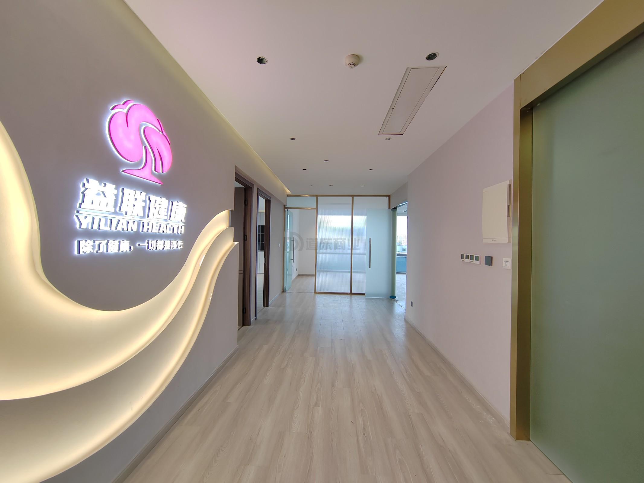 上海中心城开国际面积227平