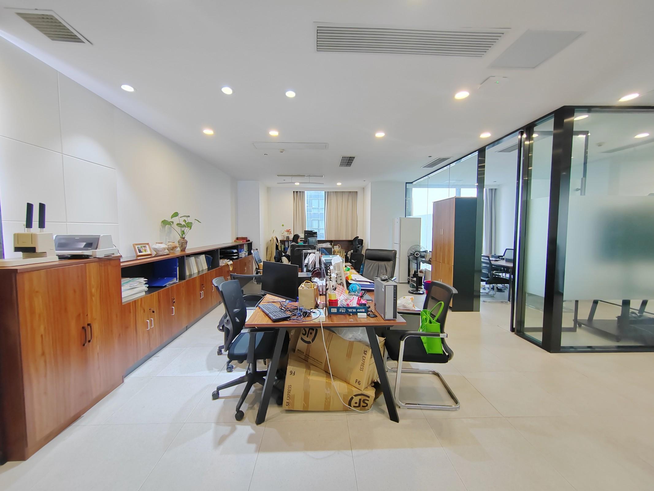 上海中心城开国际