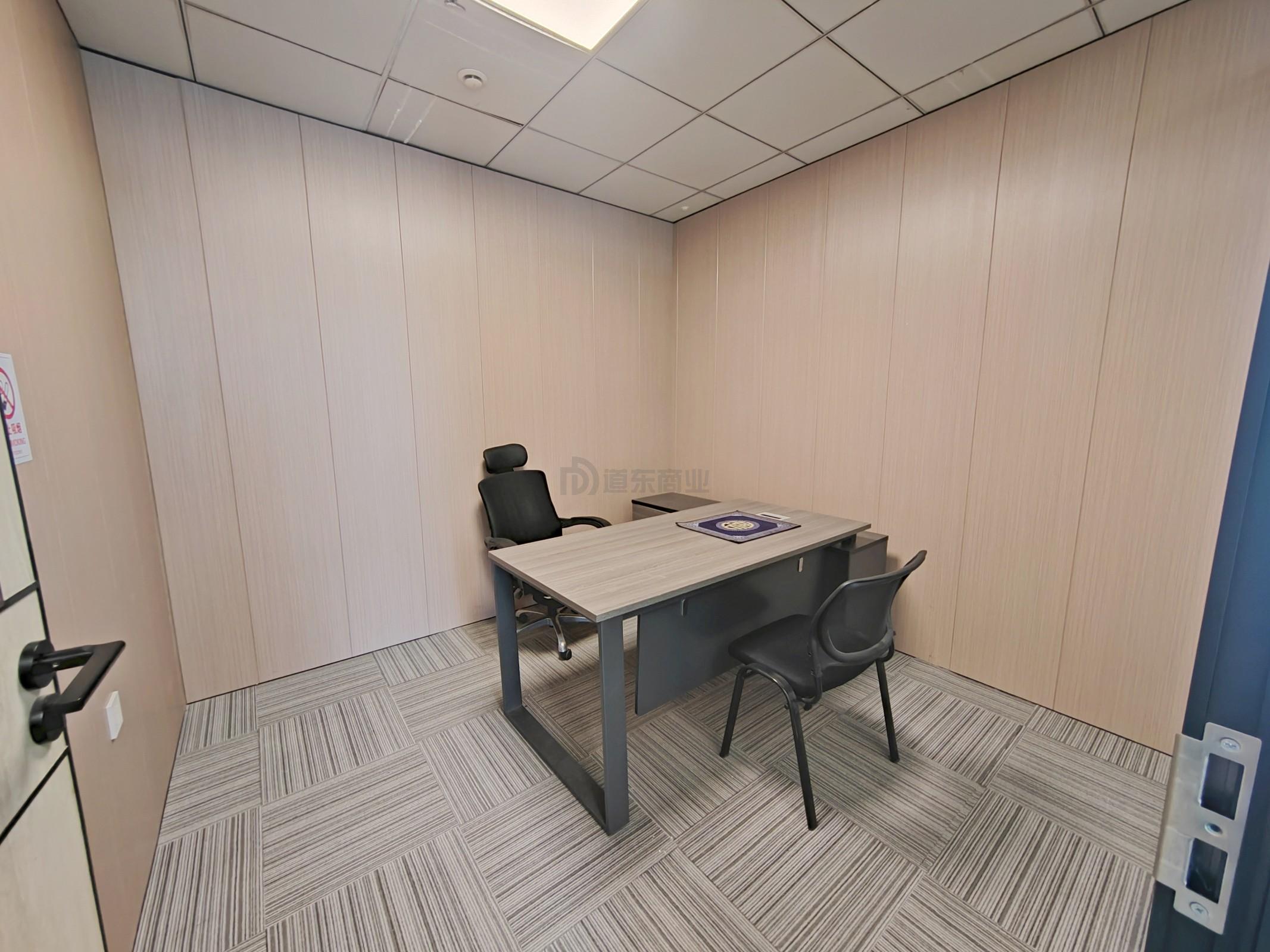 茂业世金中心面积519平