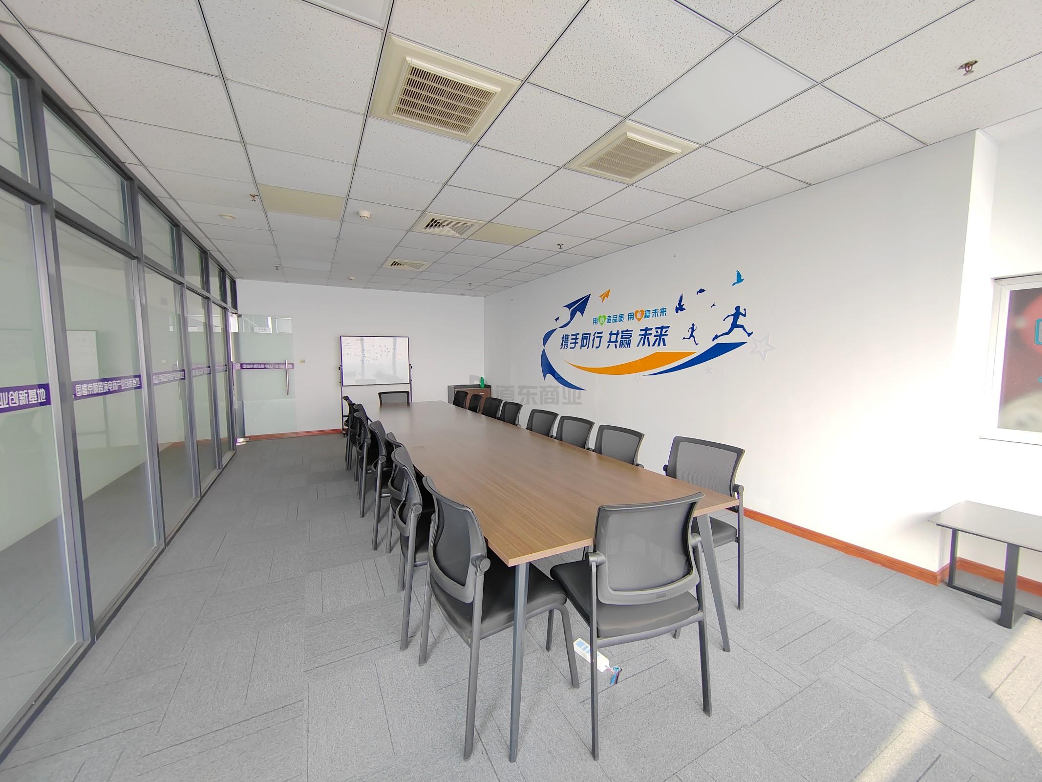 茂业世金中心面积354平