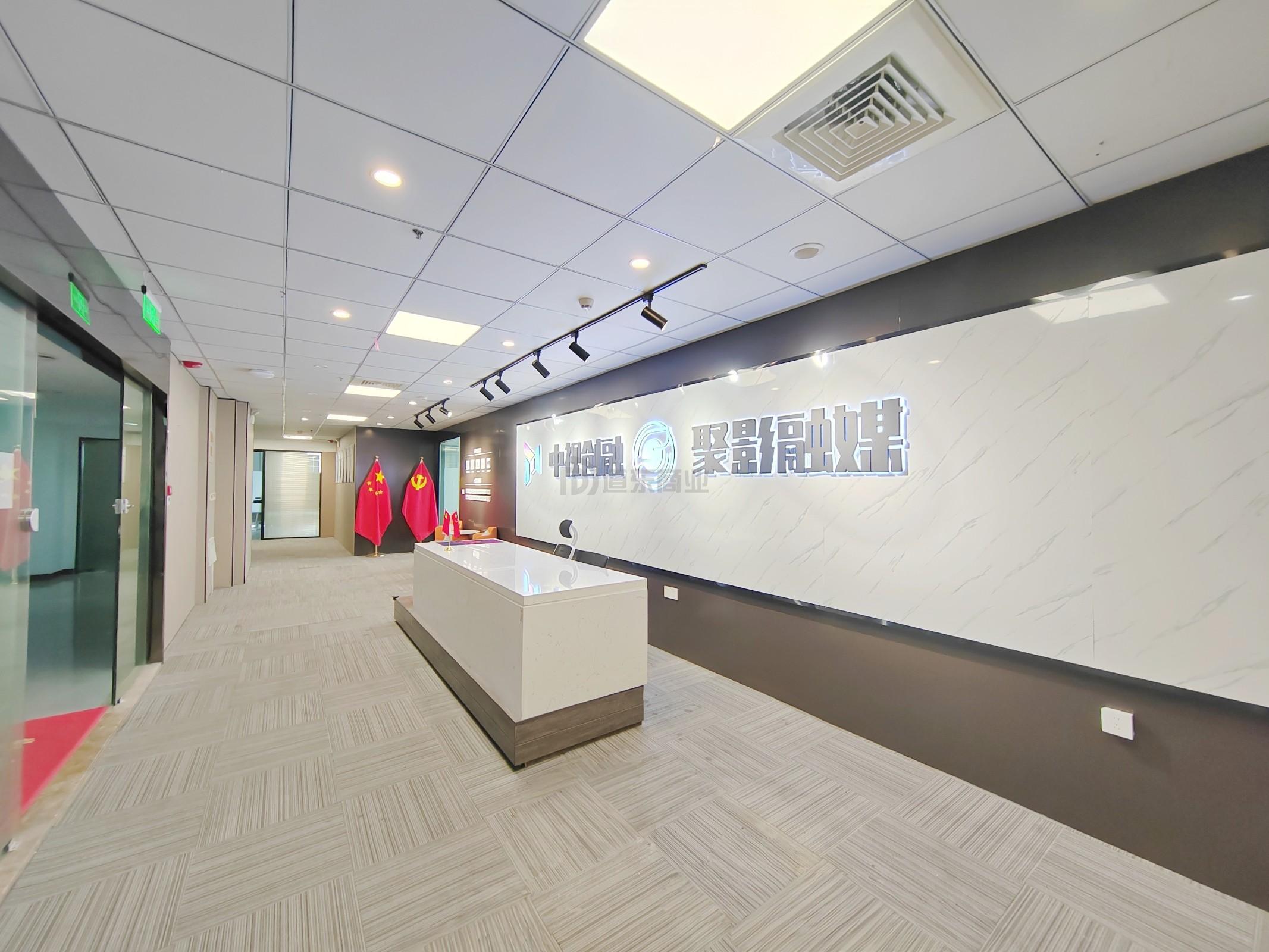 茂业世金中心面积519平