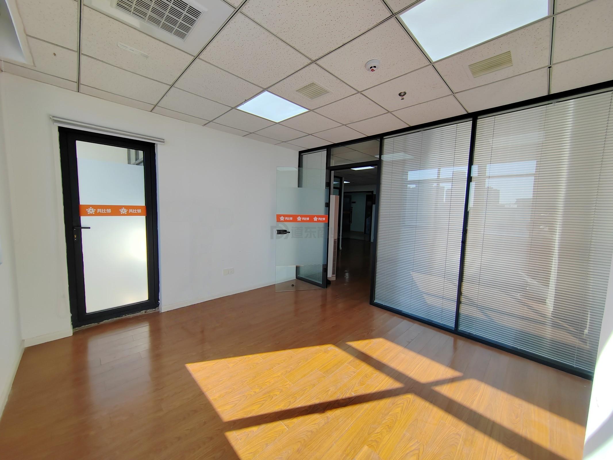 五爱人家面积120平