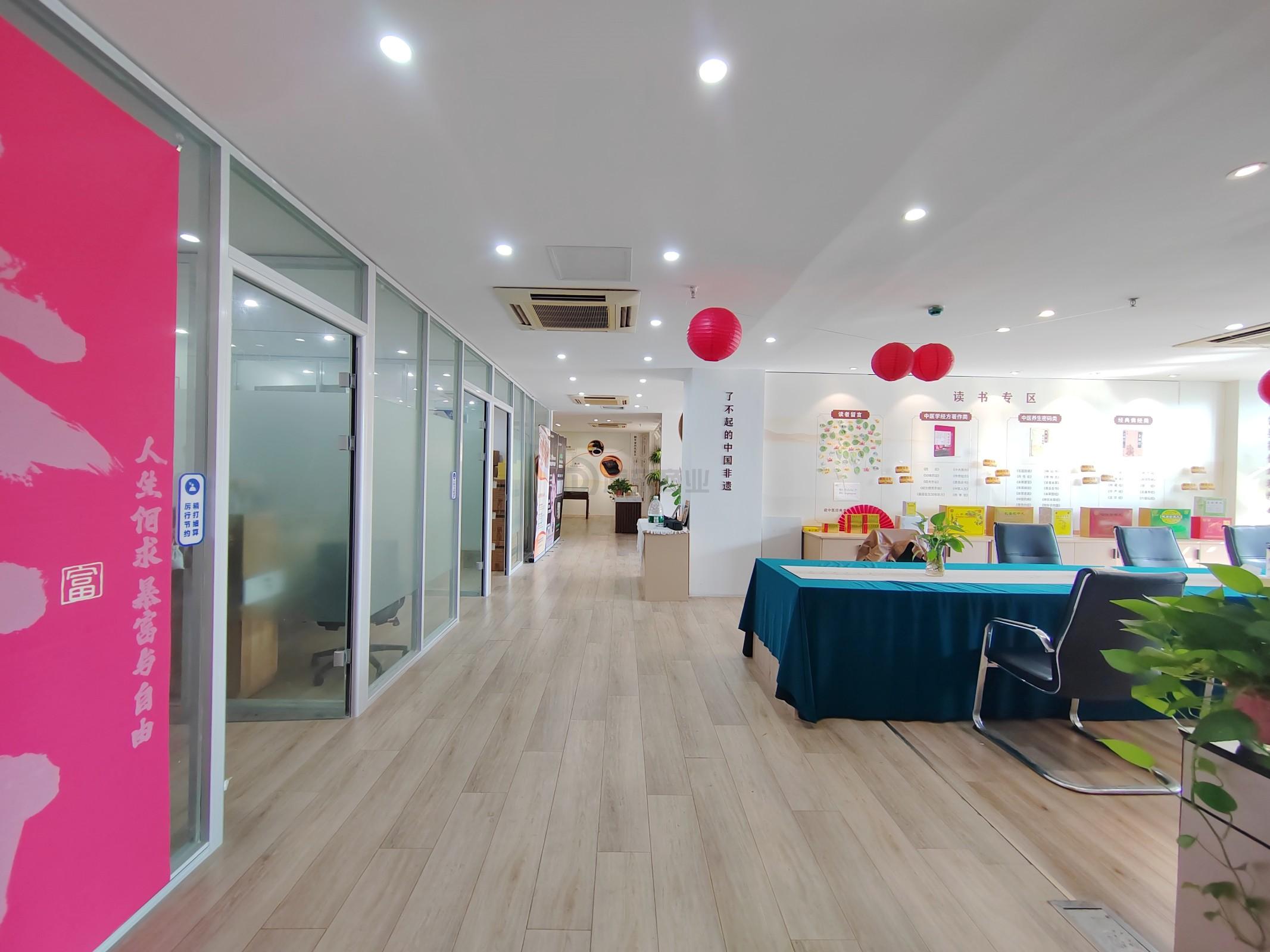 锋尚文创中心面积330平