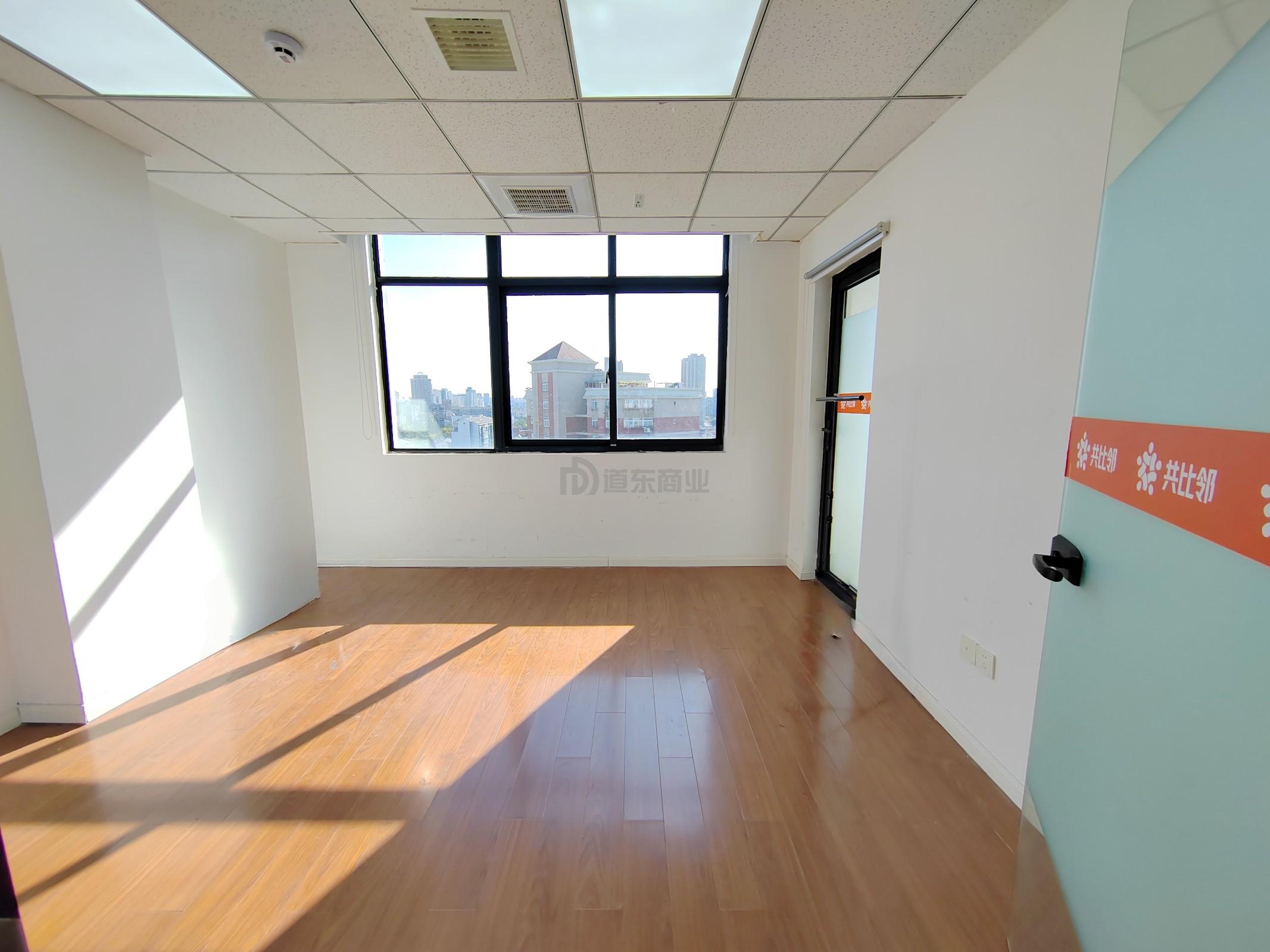 五爱人家面积120平