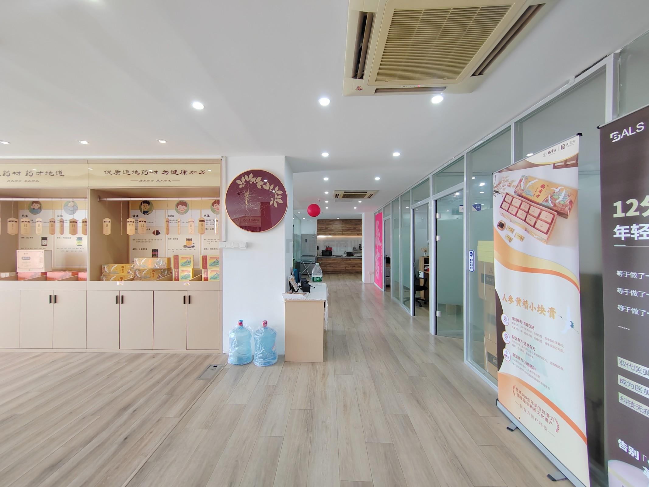 锋尚文创中心面积330平