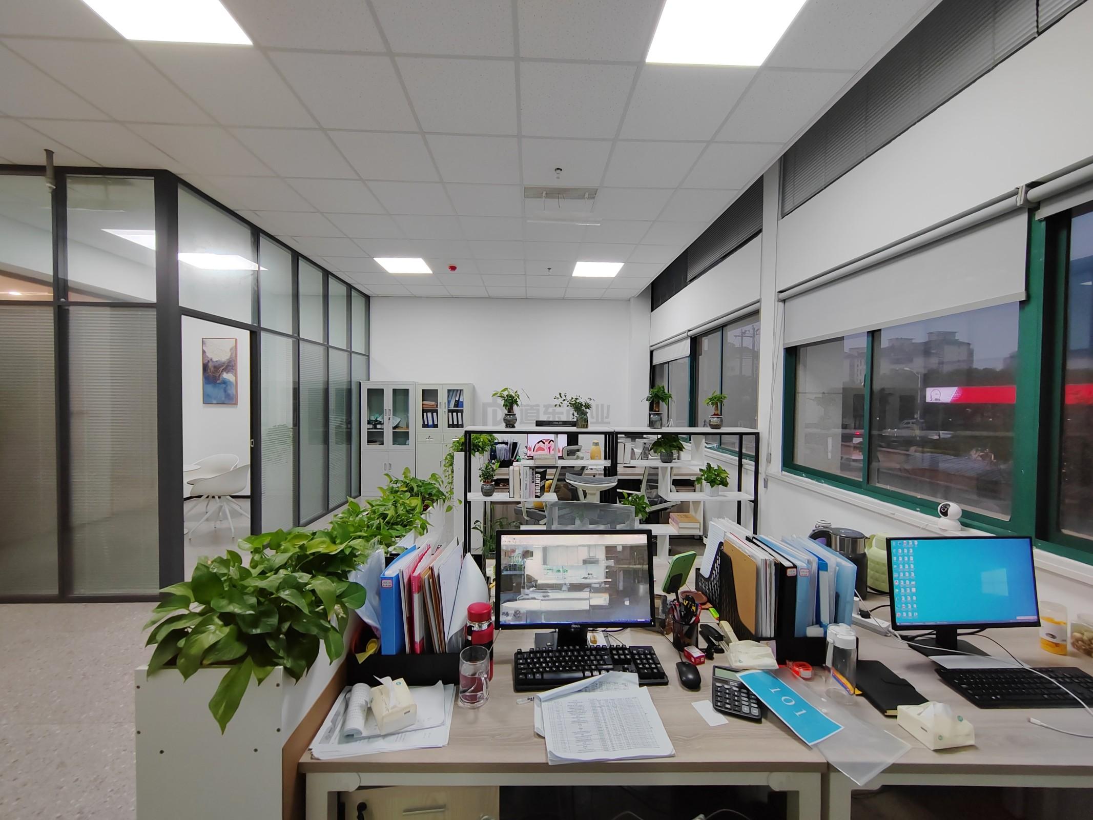 扬名创业大厦(南长创业大厦)