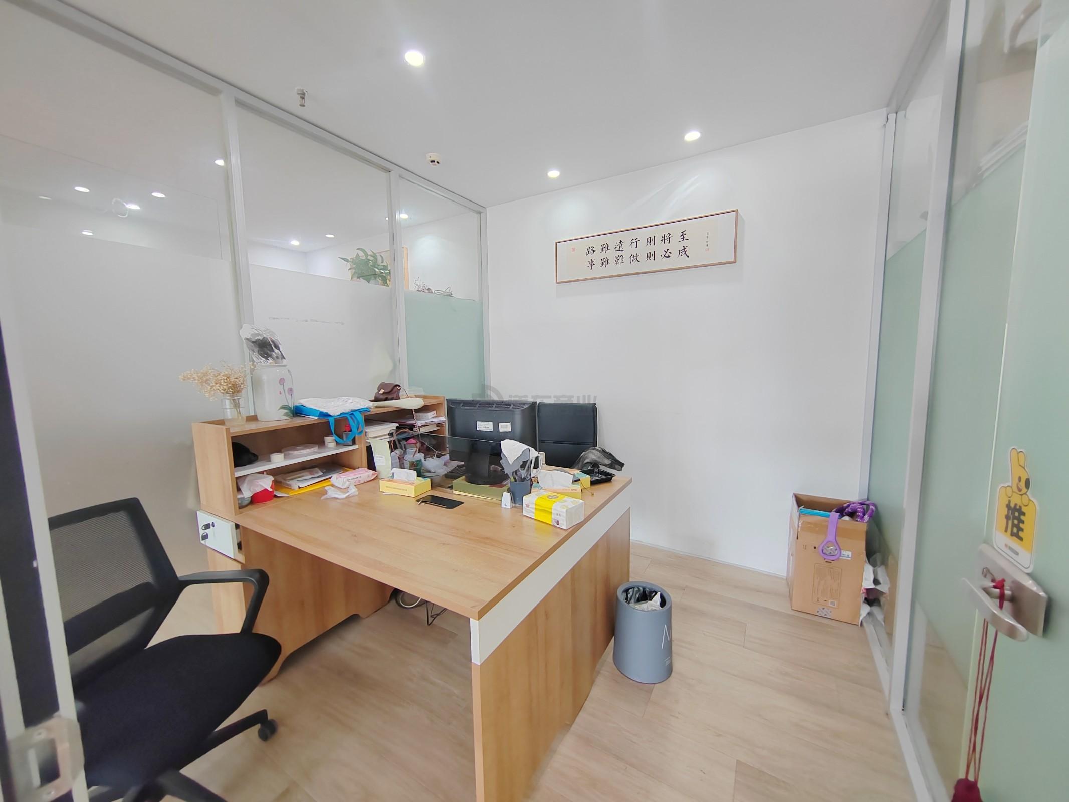 锋尚文创中心面积330平