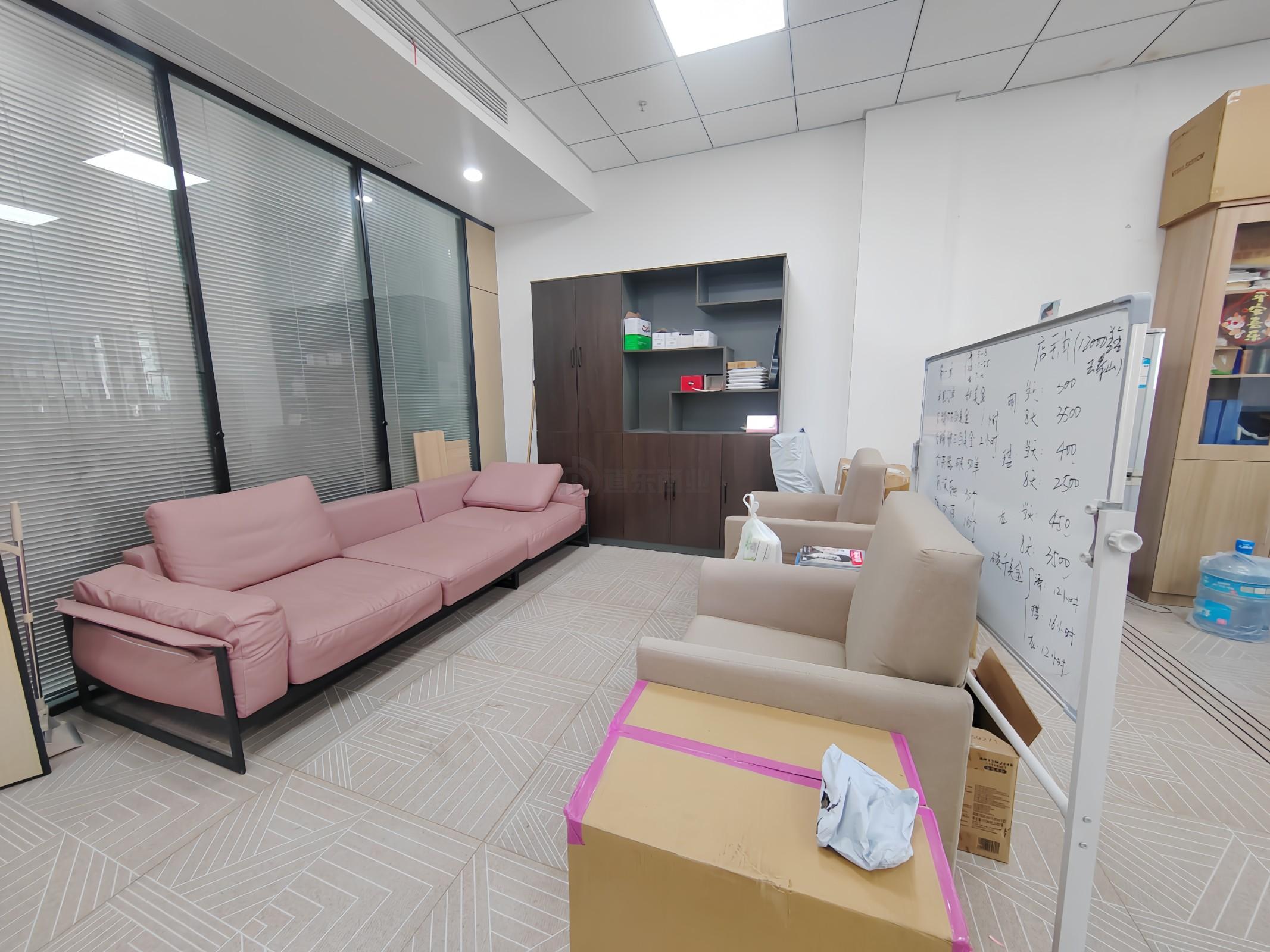 徽商大厦(益智大厦)面积150平