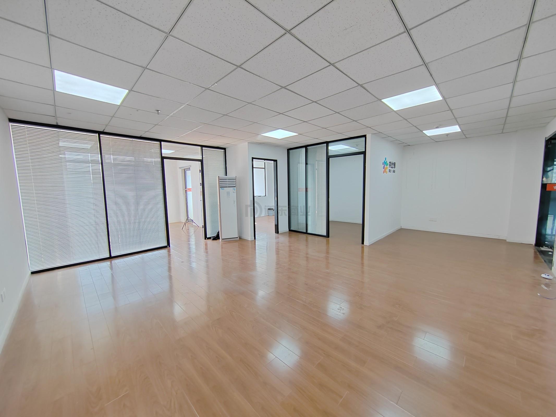 五爱人家面积120平