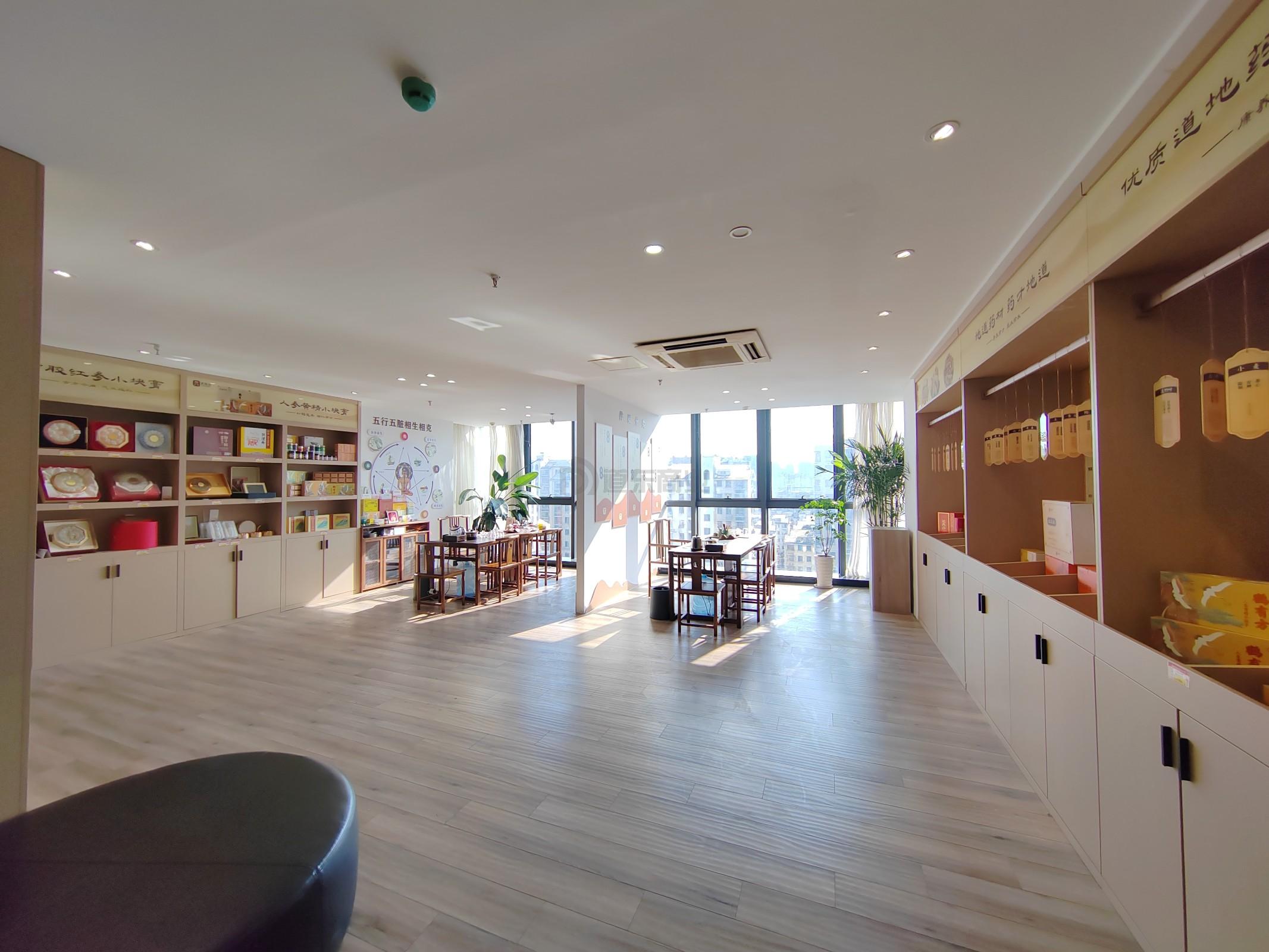 锋尚文创中心面积330平