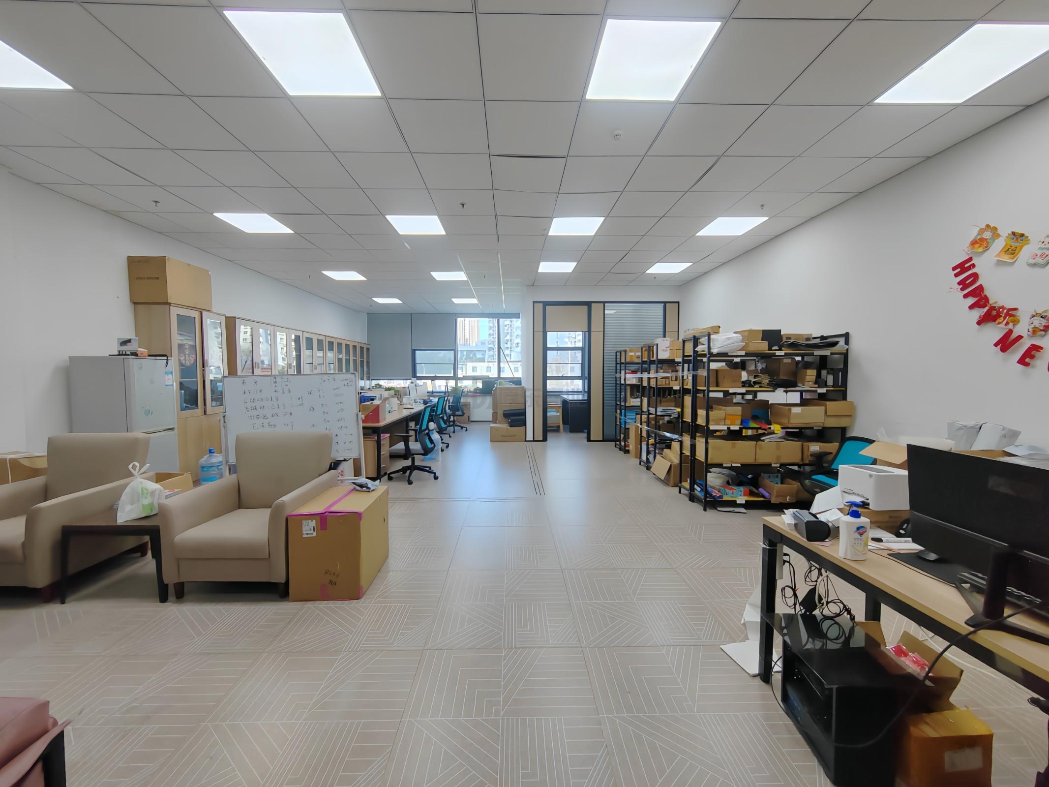 徽商大厦(益智大厦)