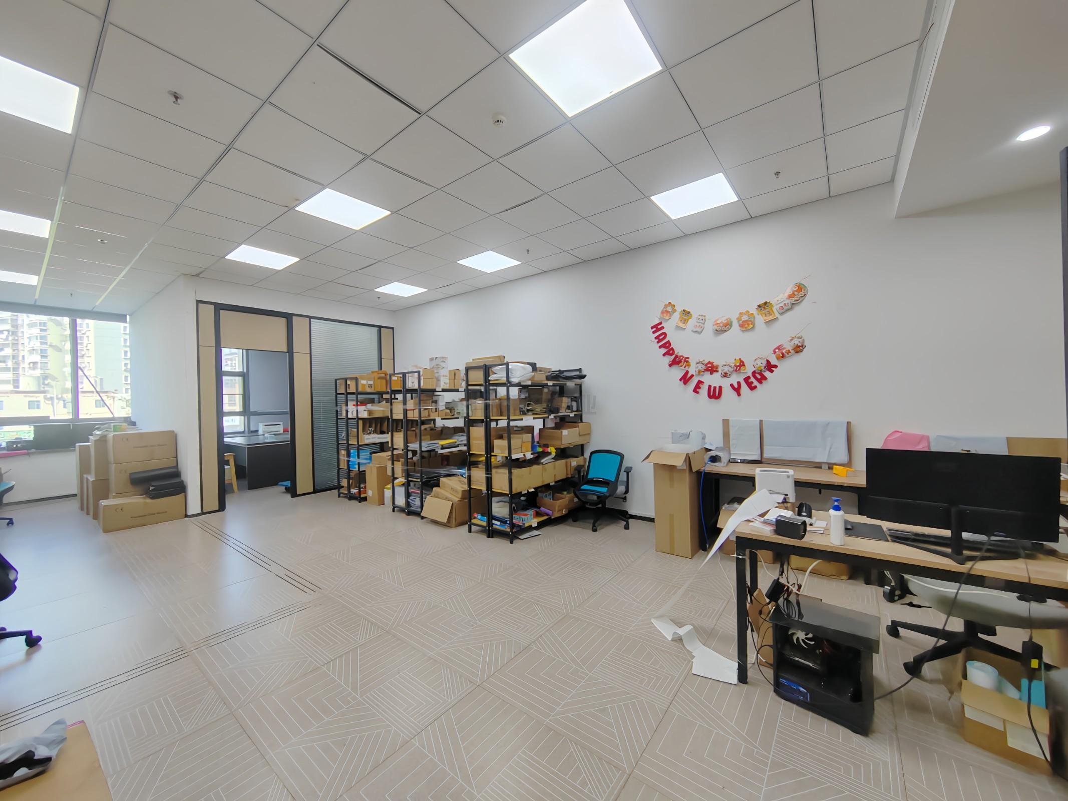 徽商大厦(益智大厦)面积150平