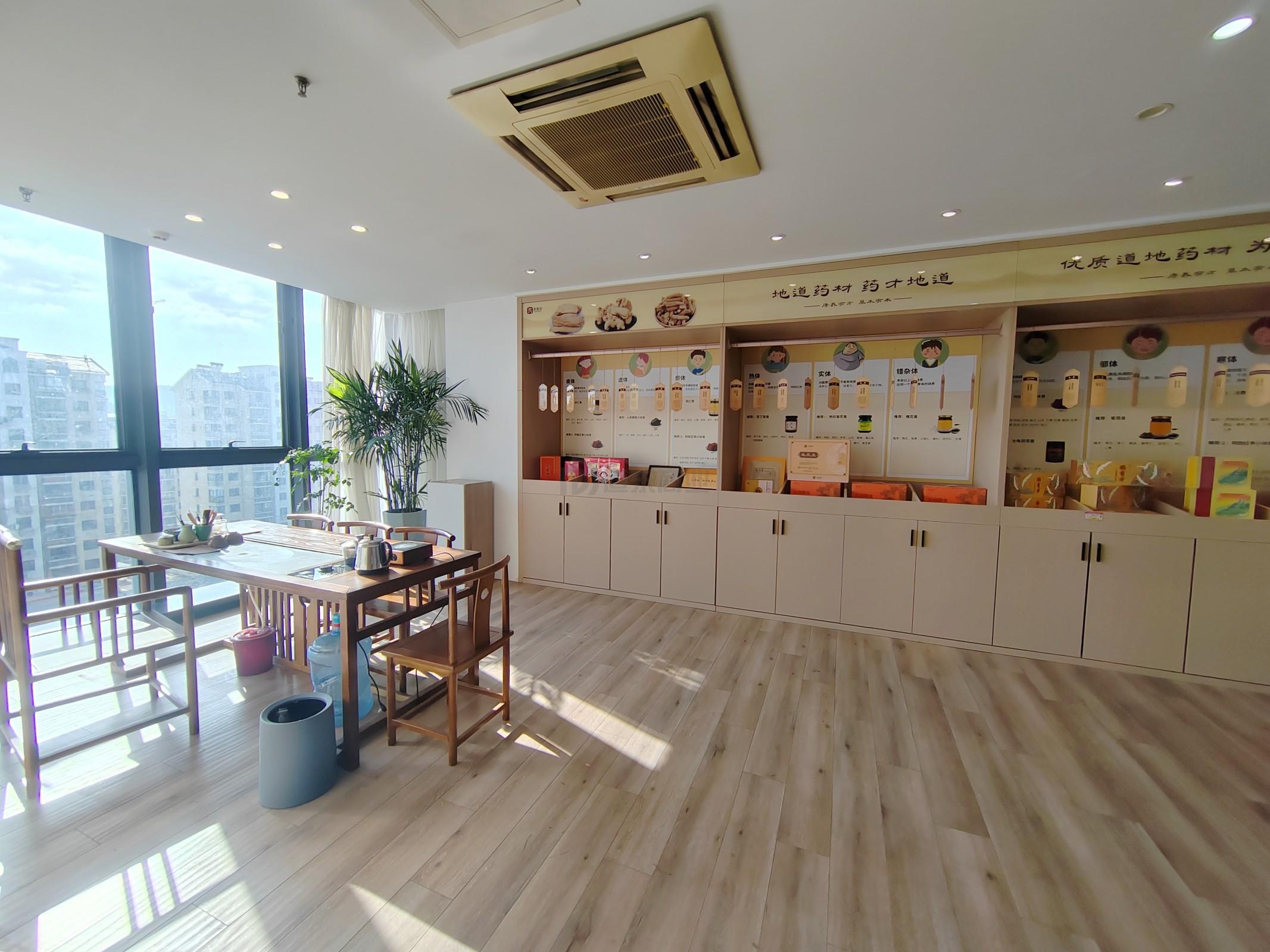 锋尚文创中心面积330平