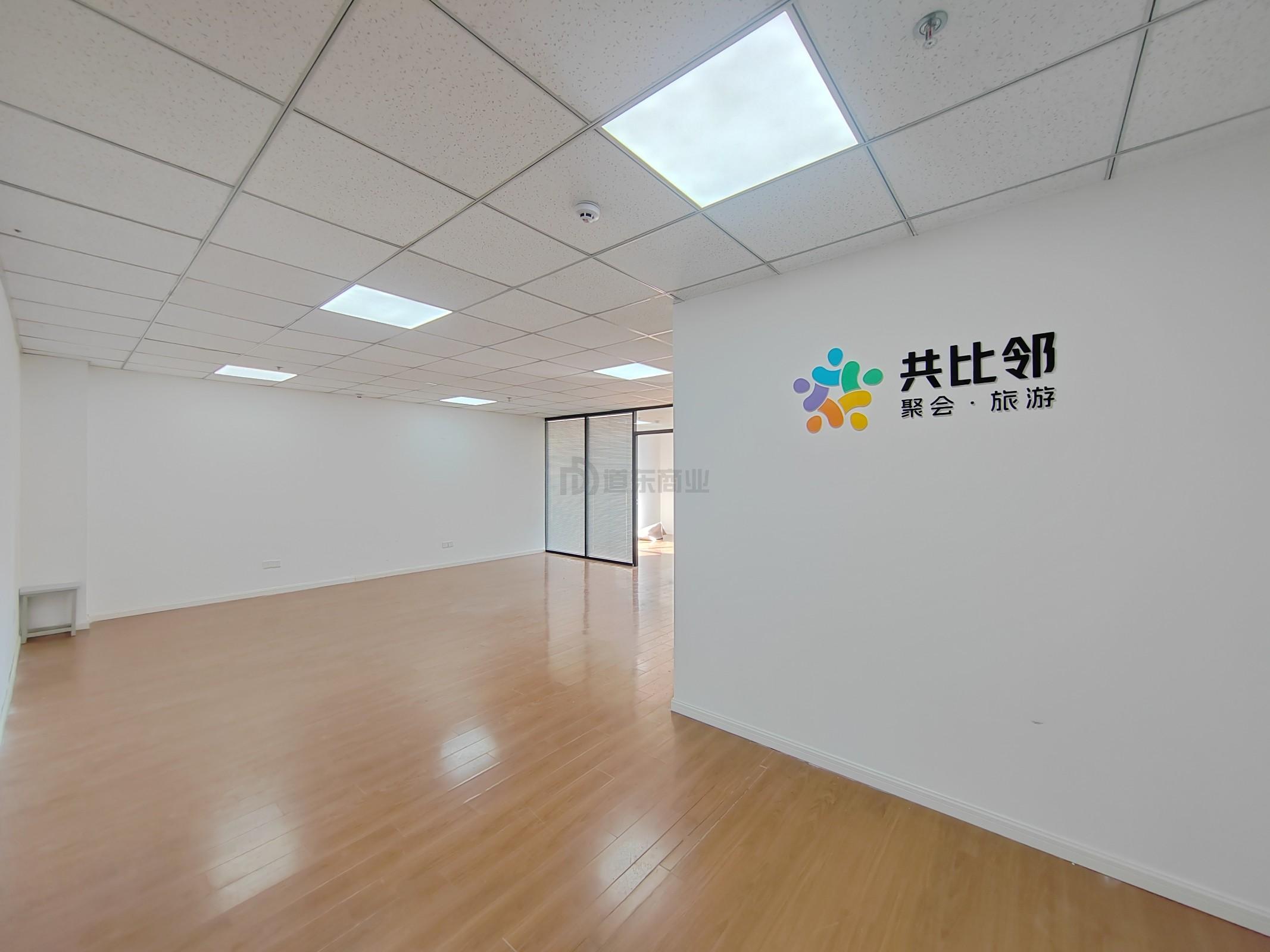 五爱人家面积120平