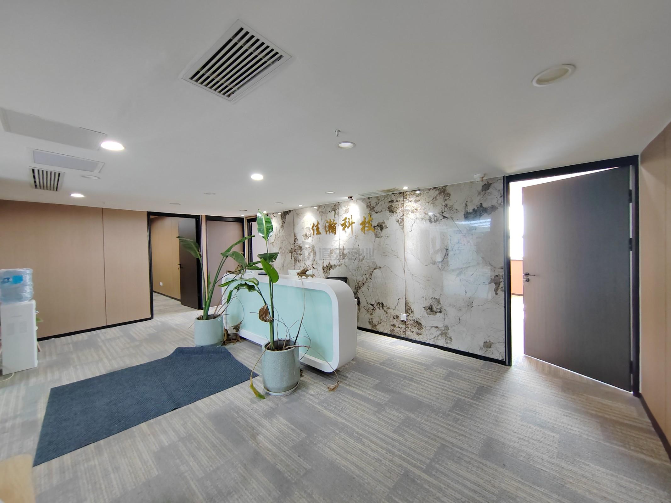 华光大厦面积328平