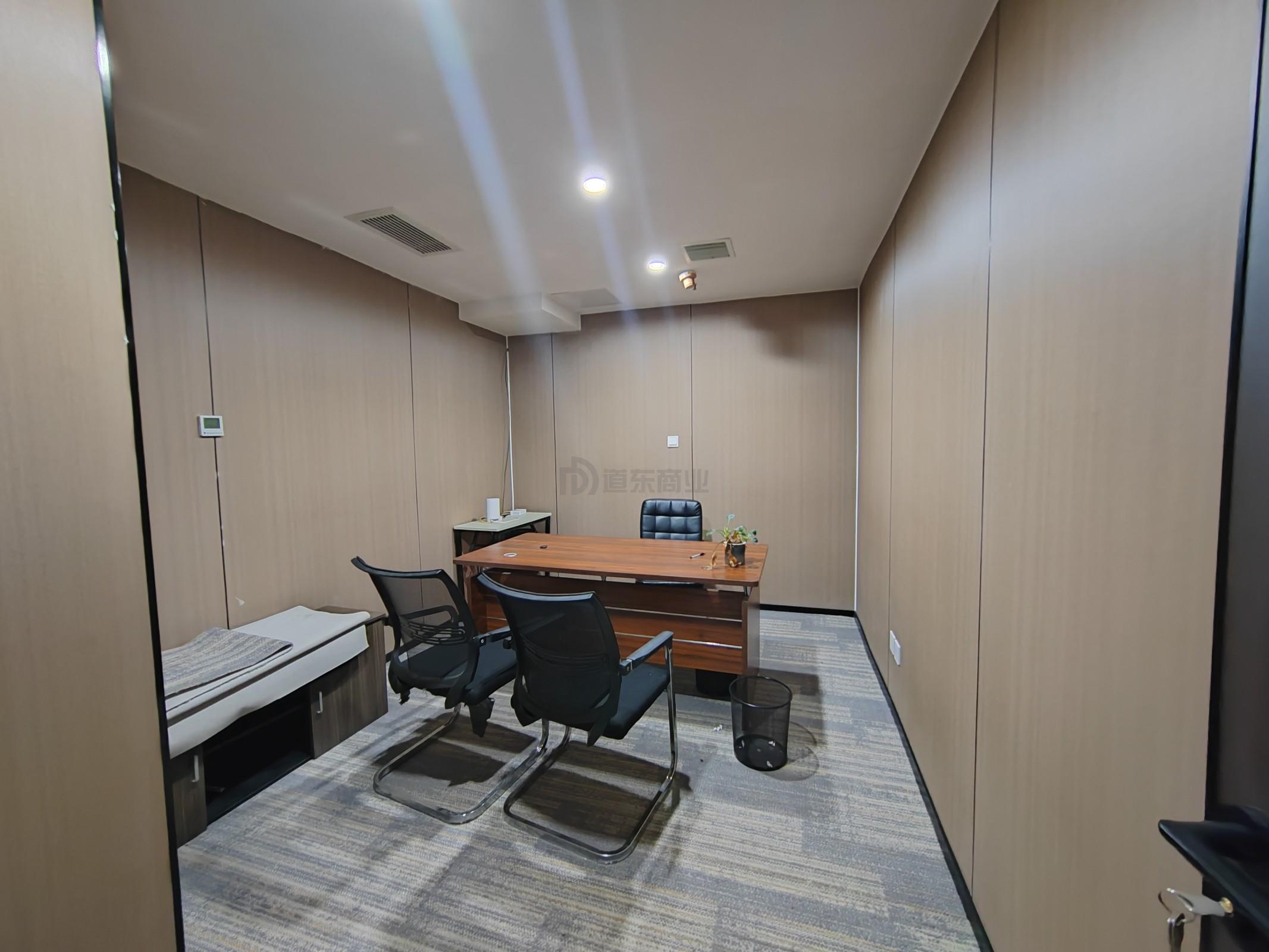 华光大厦面积328平