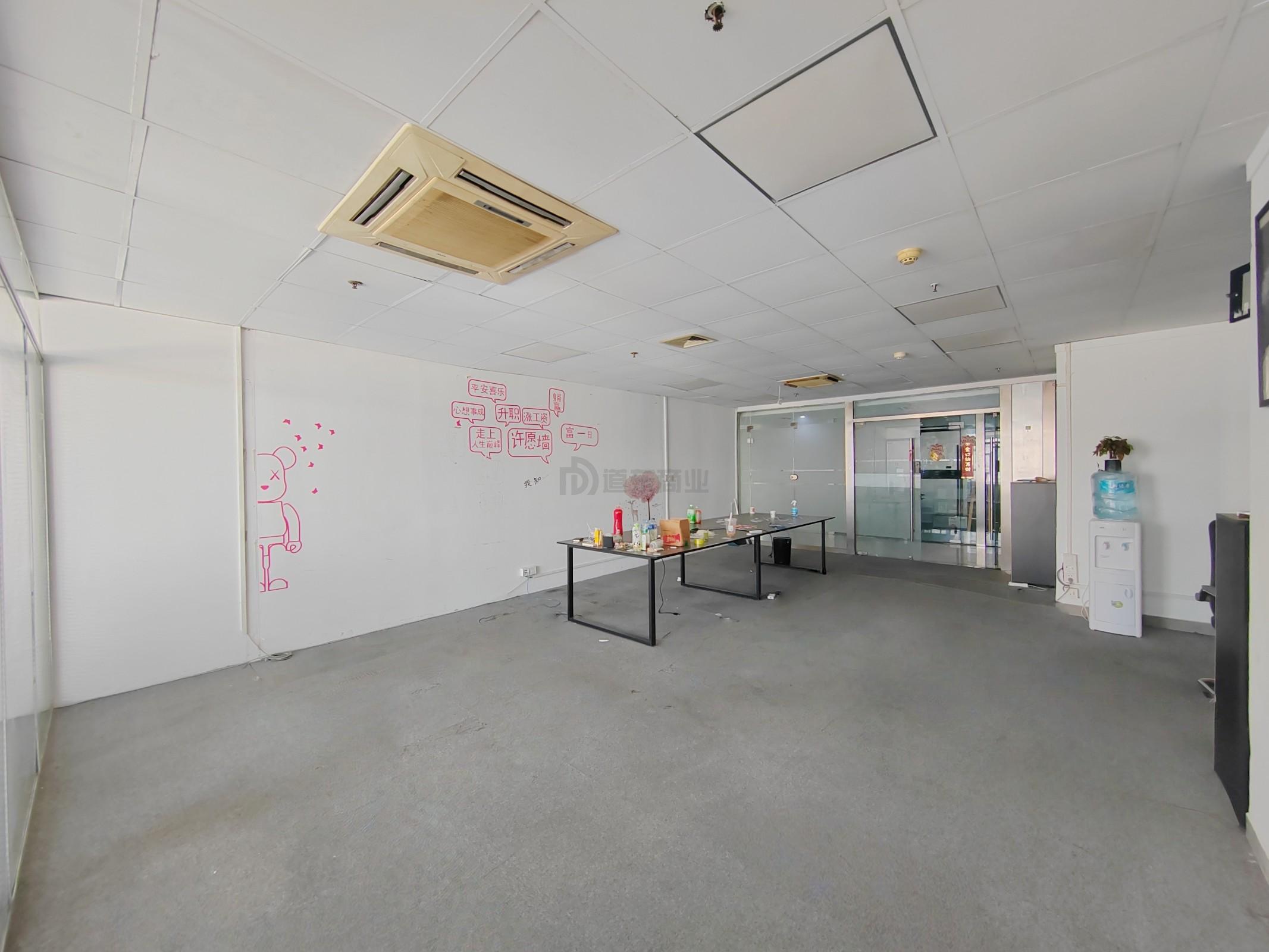 财富大厦面积86平