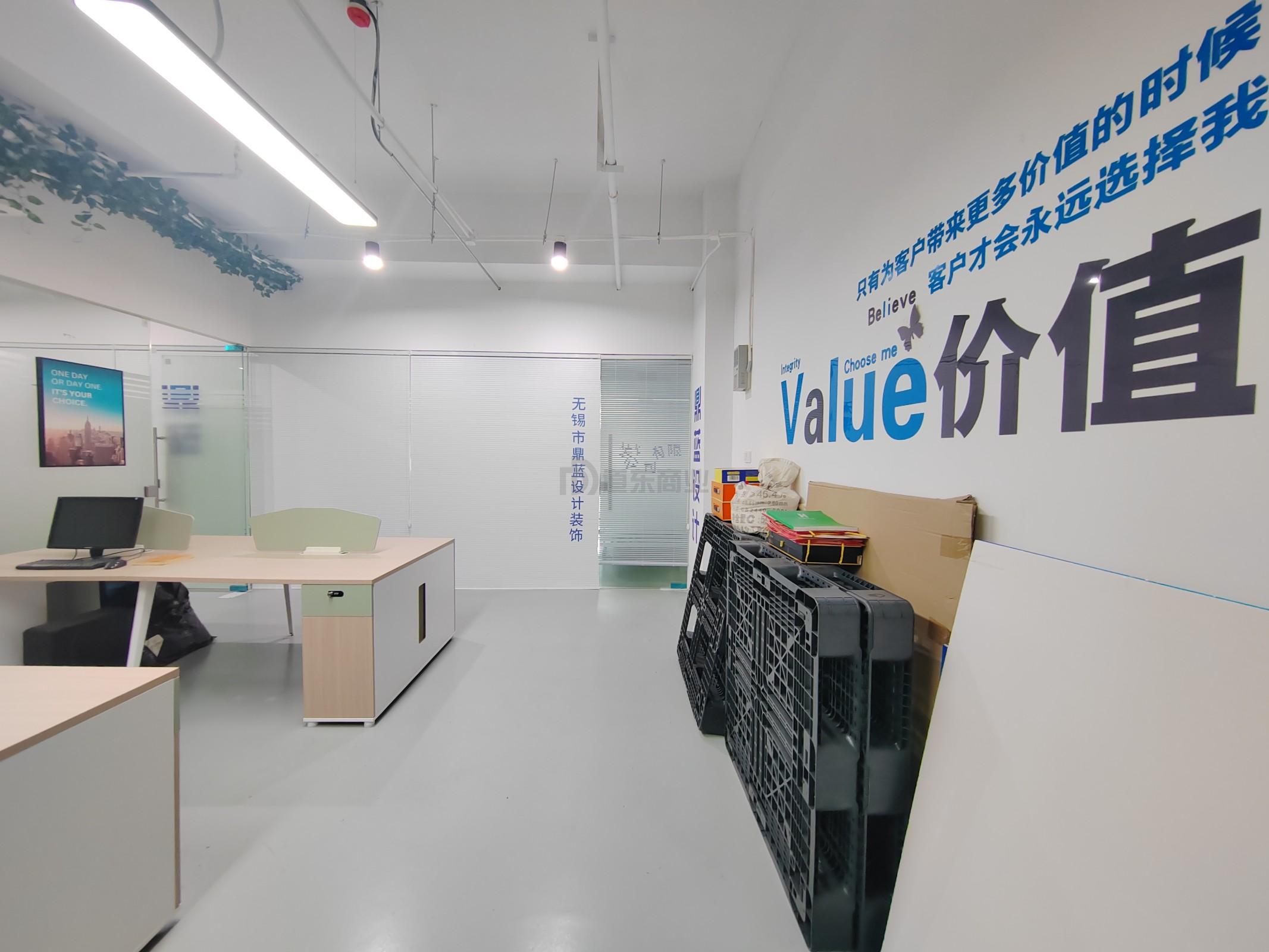 蠡湖科创中心面积89平