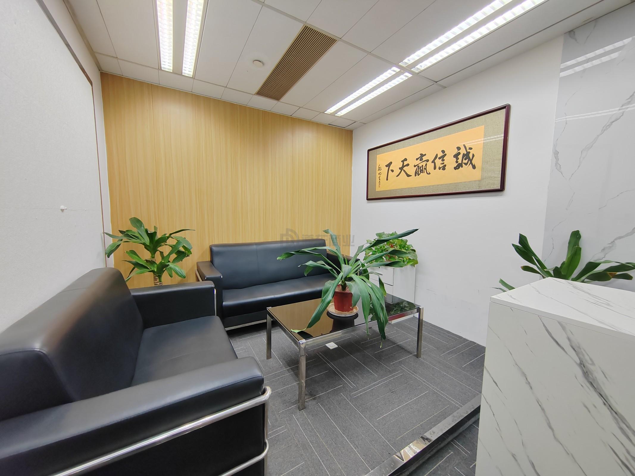 红豆国际广场229平米办公室出租