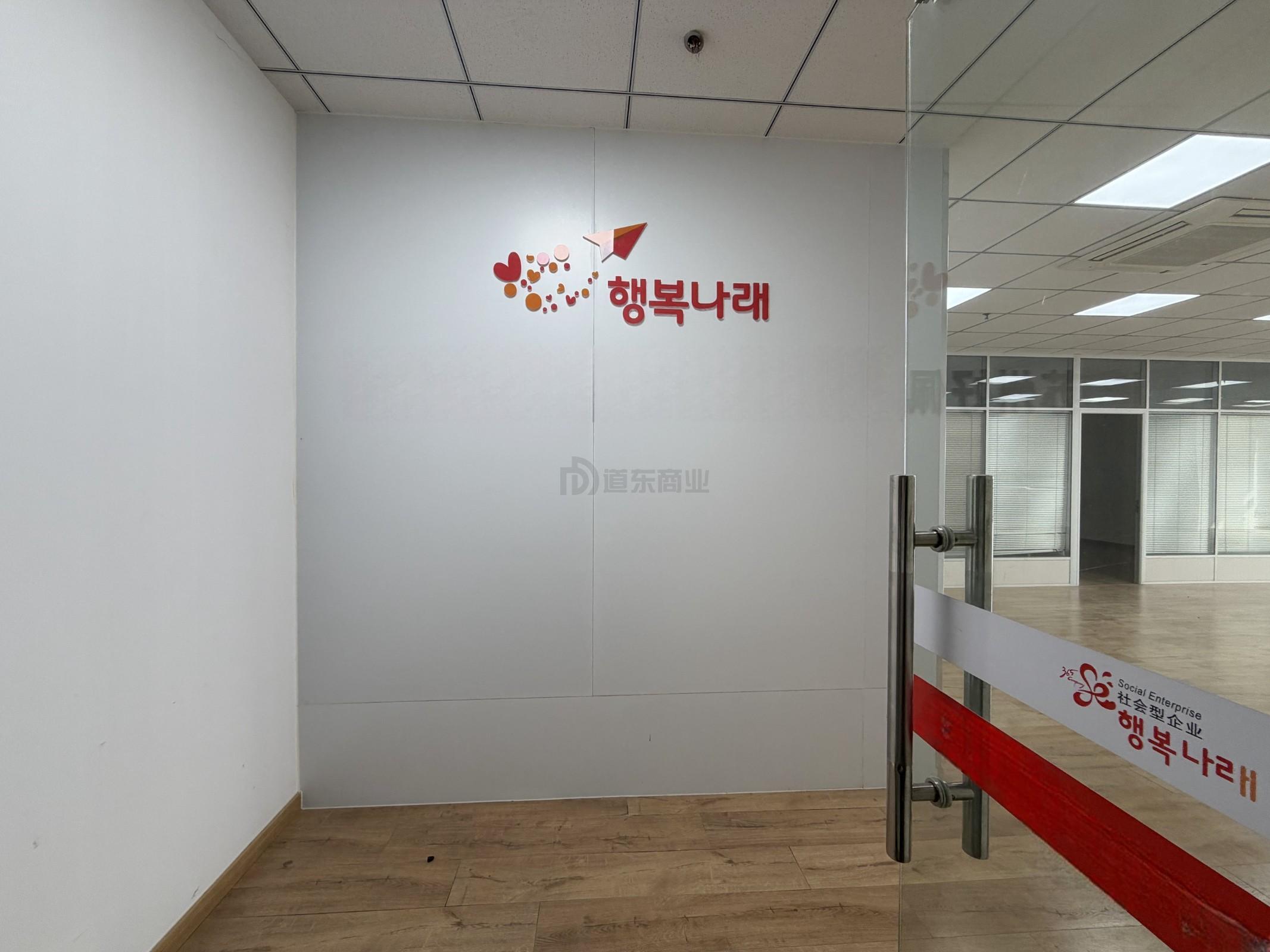 IC设计大厦面积298平