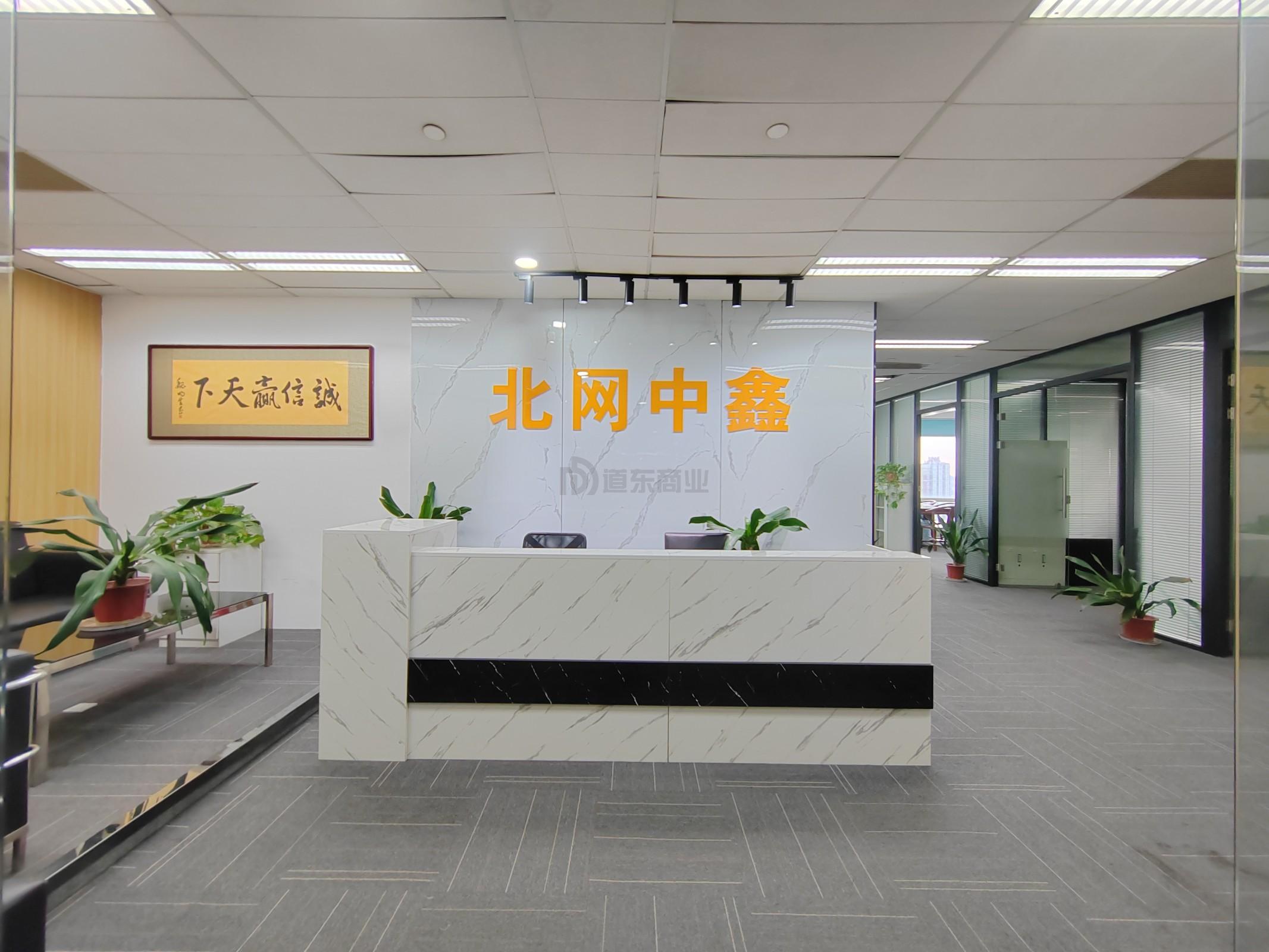 红豆国际广场面积229平