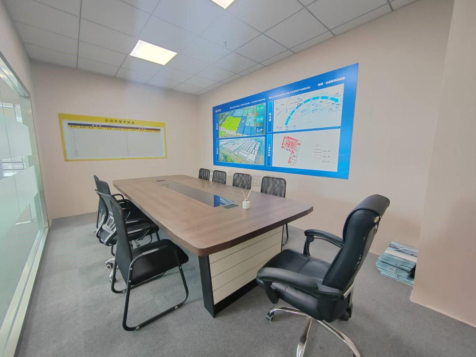 天安智慧城面积220平